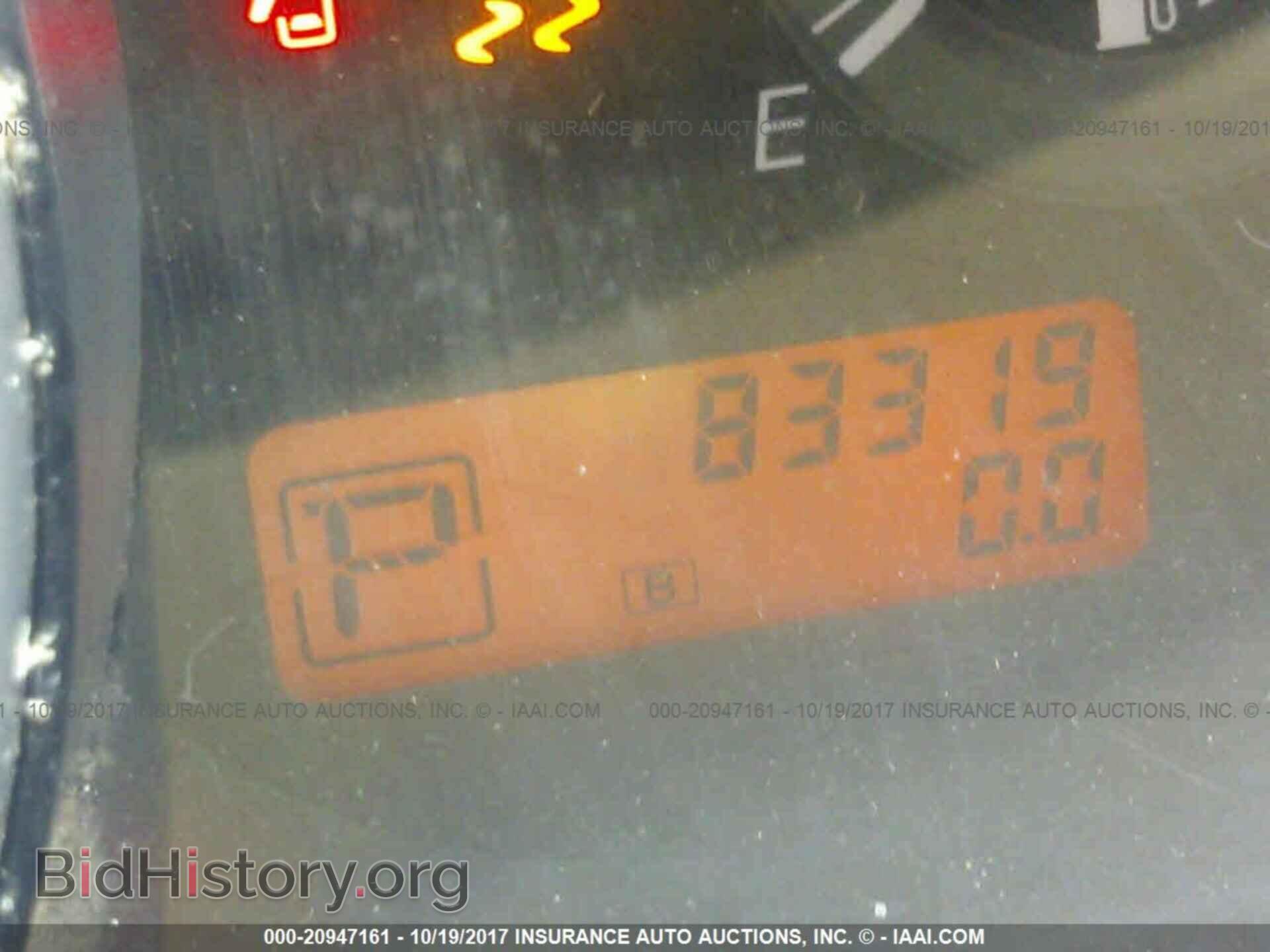 2012 Nissan Versa - VIN: 3N1BC1CP7CK200629 - Фото 7