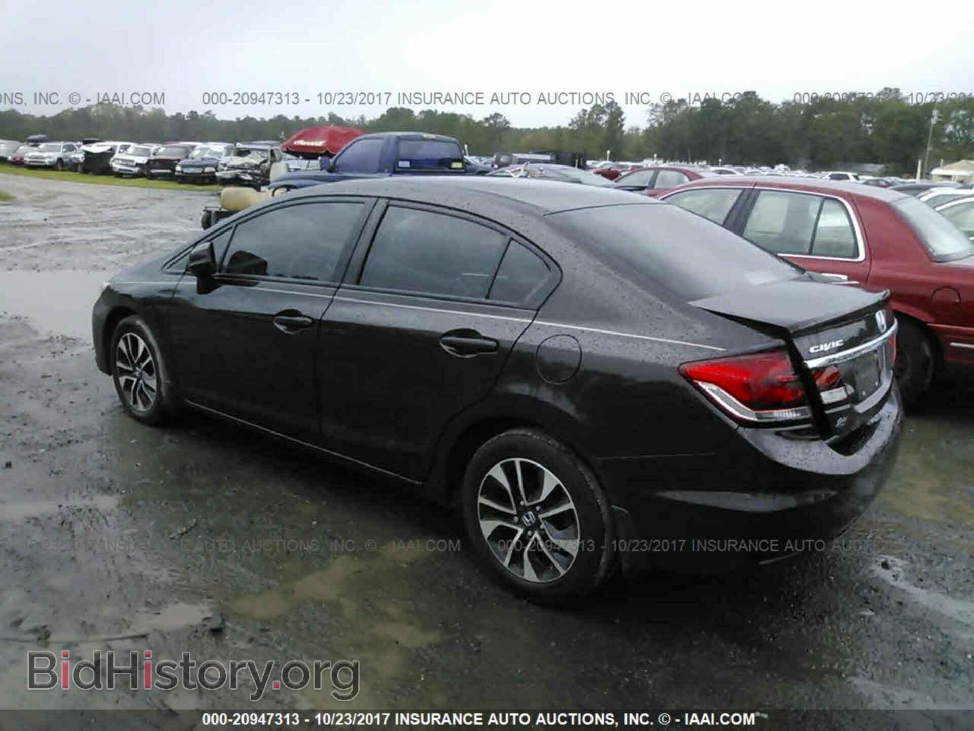 2013 Honda Civic - VIN: 2HGFB2F81DH533569 - Фото 3