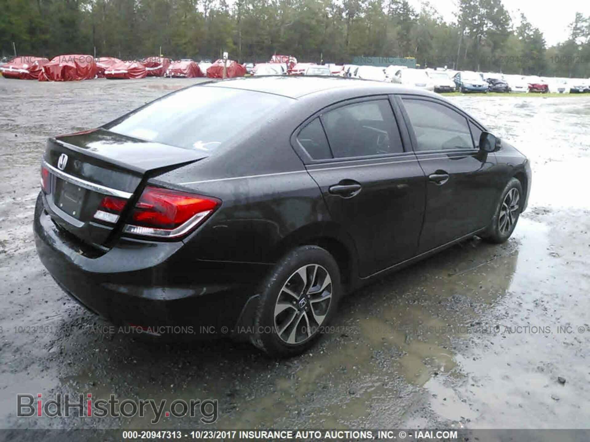 2013 Honda Civic - VIN: 2HGFB2F81DH533569 - Фото 4