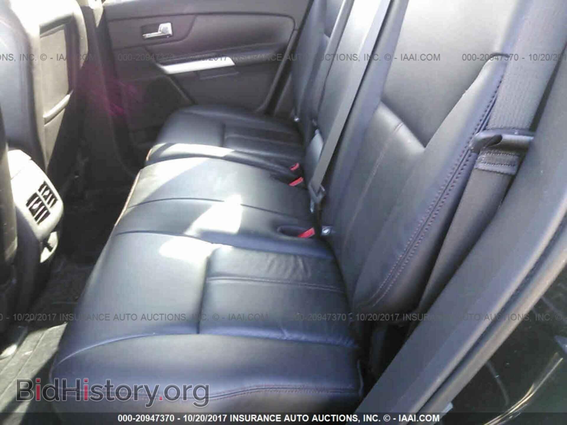 2011 Ford Edge - VIN: 2FMDK4KC2BBA18667 - Photo 8
