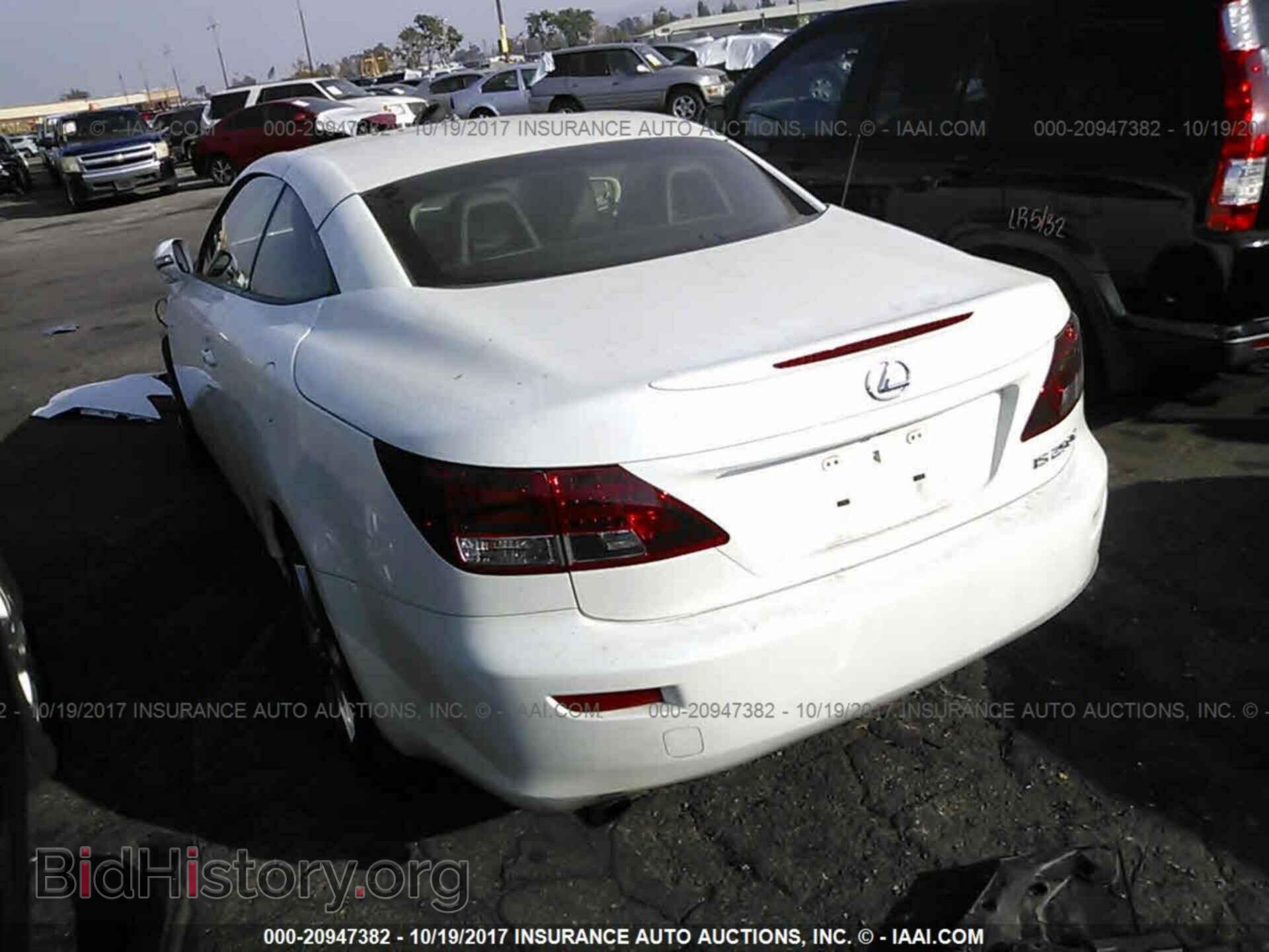 2015 Lexus Is - VIN: JTHFF2C25F2532440 - Фото 3
