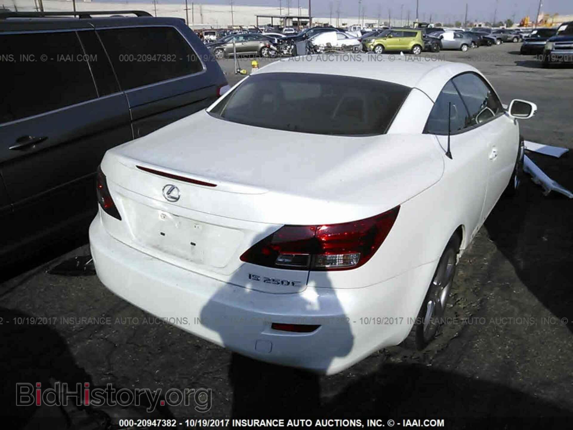 2015 Lexus Is - VIN: JTHFF2C25F2532440 - Фото 4