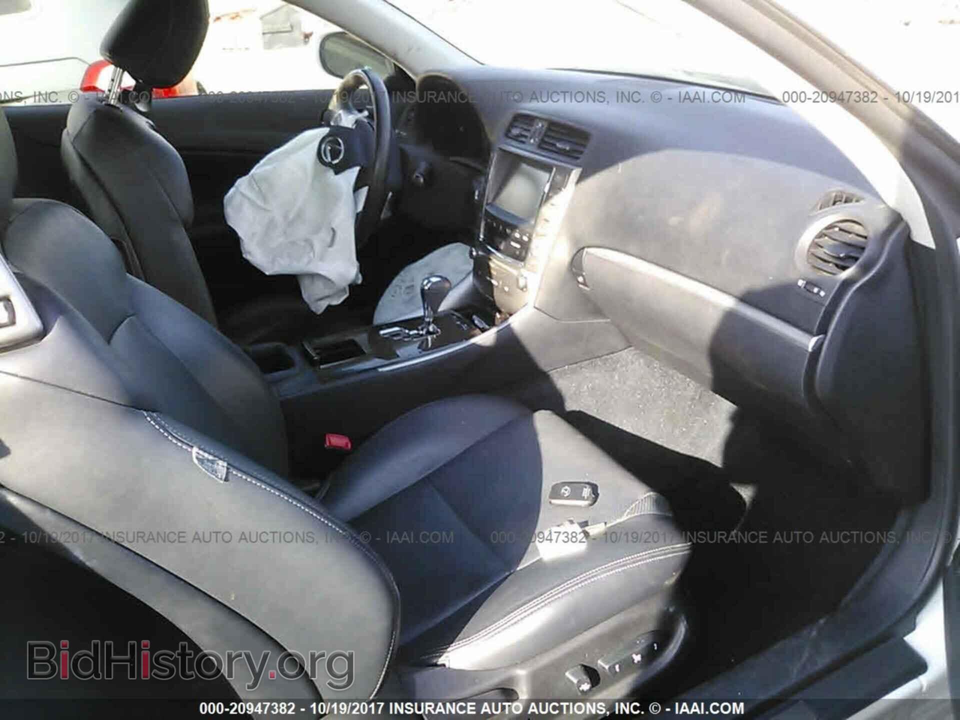 2015 Lexus Is - VIN: JTHFF2C25F2532440 - Фото 5