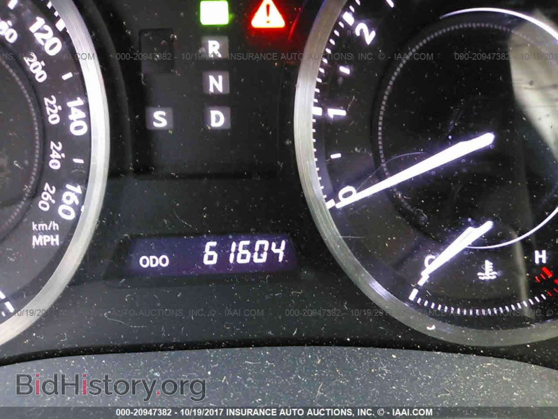 2015 Lexus Is - VIN: JTHFF2C25F2532440 - Фото 7