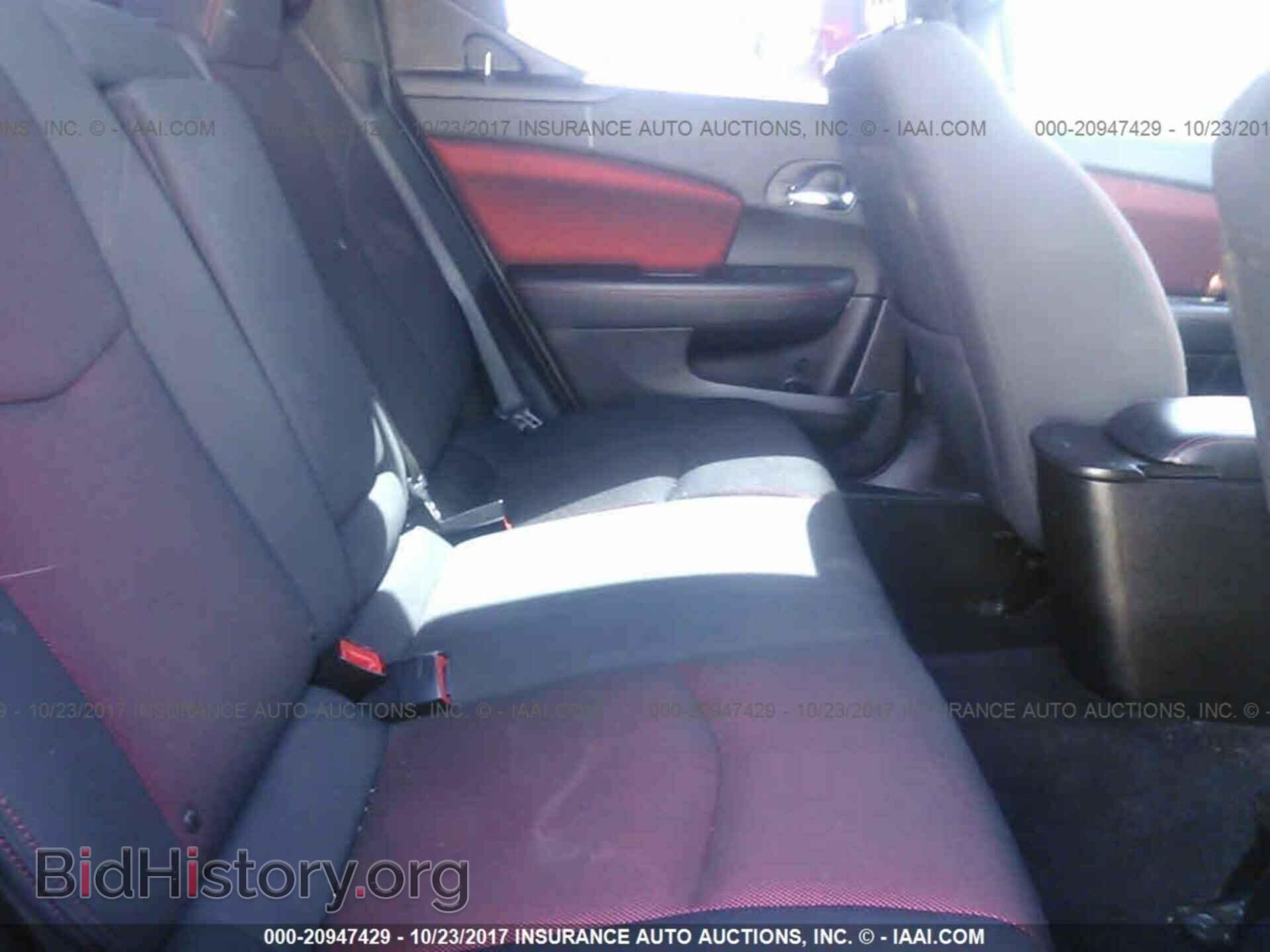 2011 Dodge Avenger - VIN: 1B3BD1FG8BN593475 - Фото 8