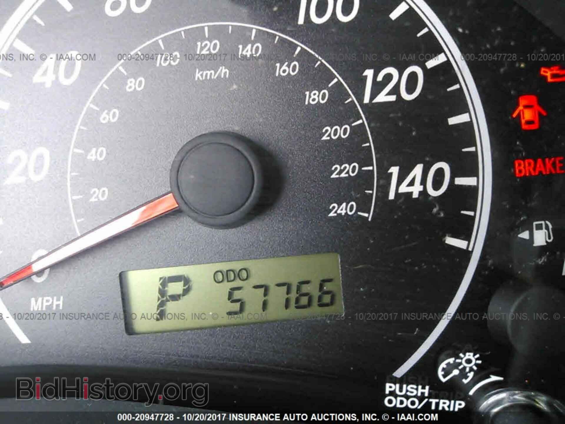 2012 Toyota Corolla - VIN: 5YFBU4EE2CP070196 - Фото 7