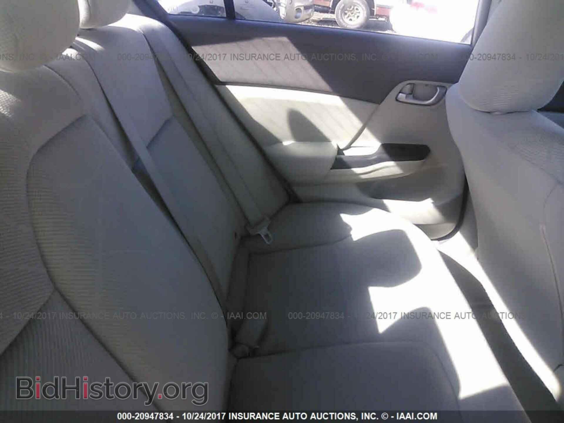 2012 Honda Civic - VIN: 2HGFB2F56CH309850 - Photo 8