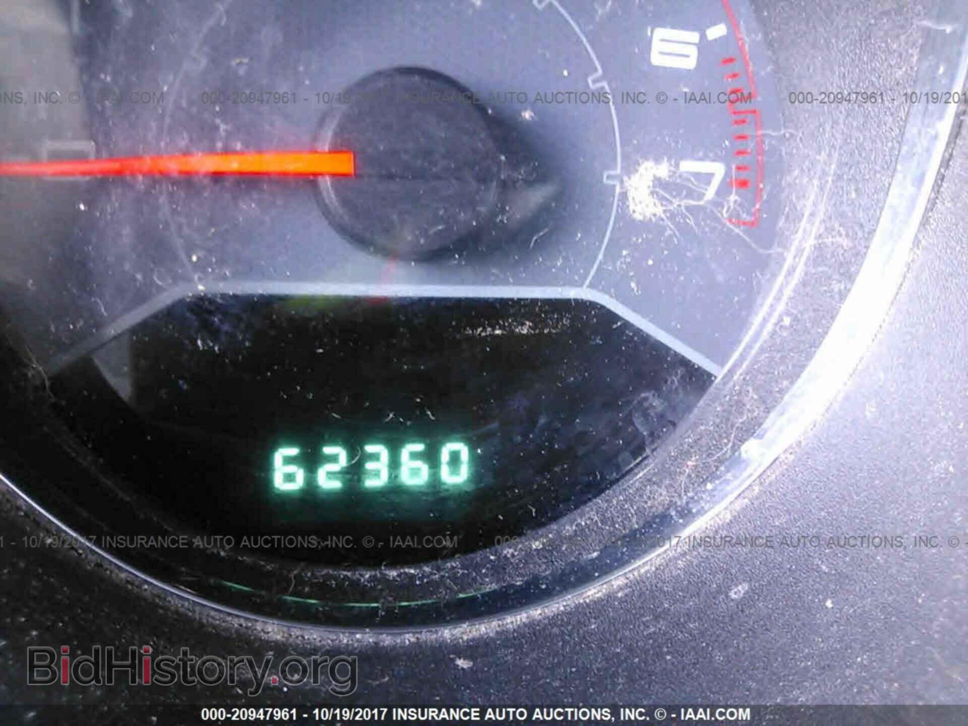 2013 Dodge Avenger - VIN: 1C3CDZCB8DN620689 - Photo 7