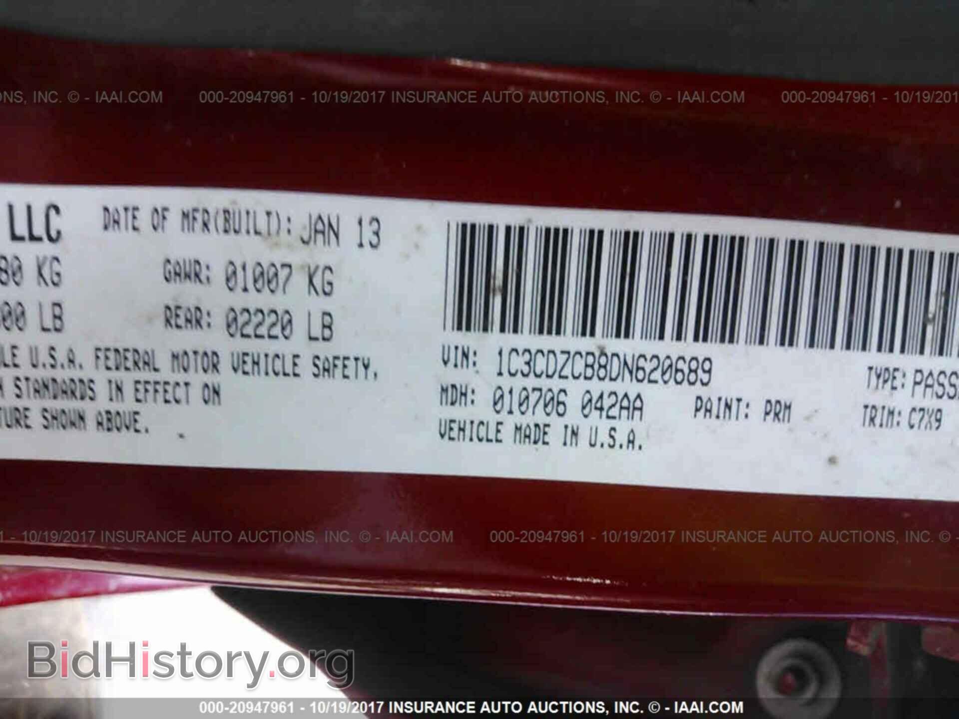 2013 Dodge Avenger - VIN: 1C3CDZCB8DN620689 - Photo 9