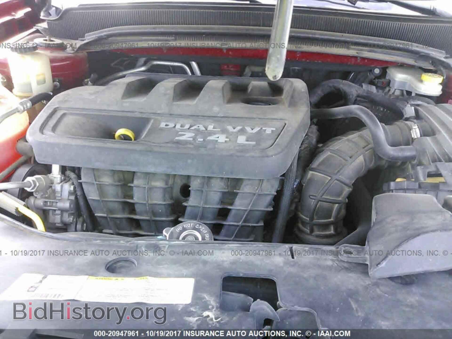 2013 Dodge Avenger - VIN: 1C3CDZCB8DN620689 - Photo 10