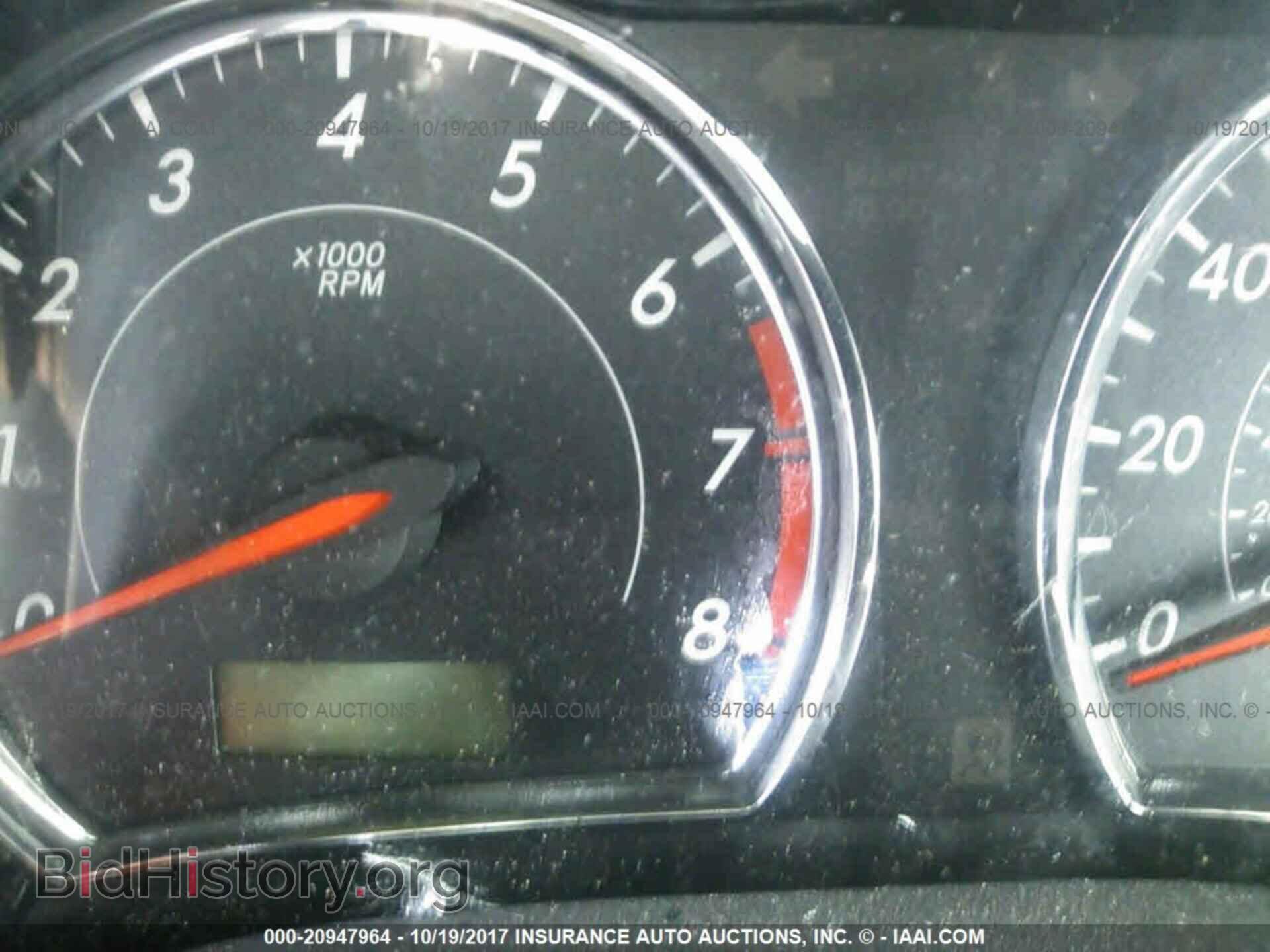 2012 Toyota Corolla - VIN: 5YFBU4EE3CP068764 - Фото 7