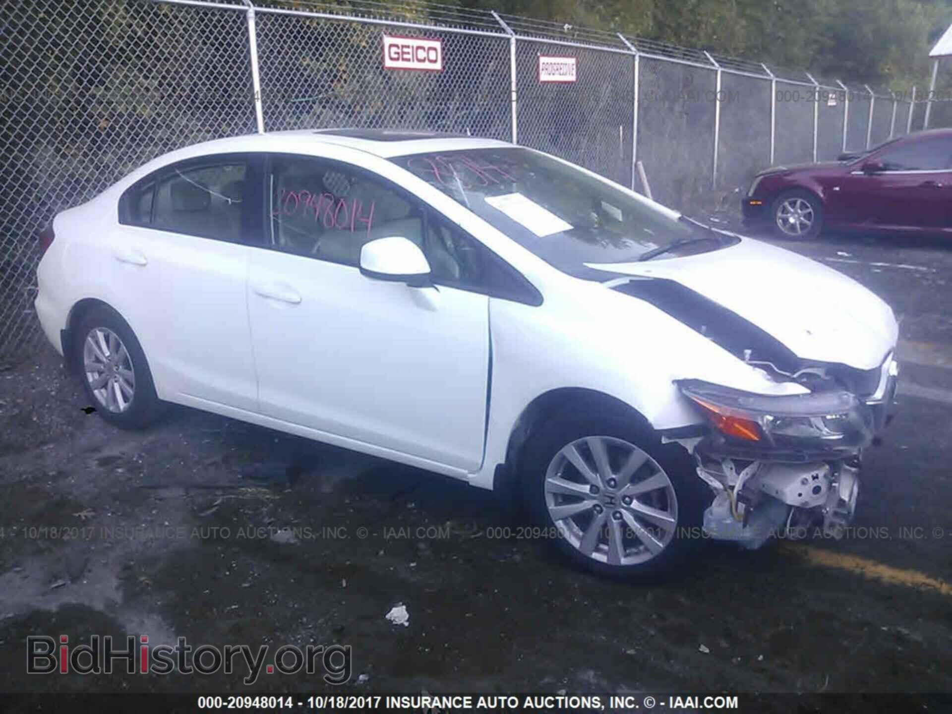 Photo 19XFB2F93CE055737 - Honda Civic 2012
