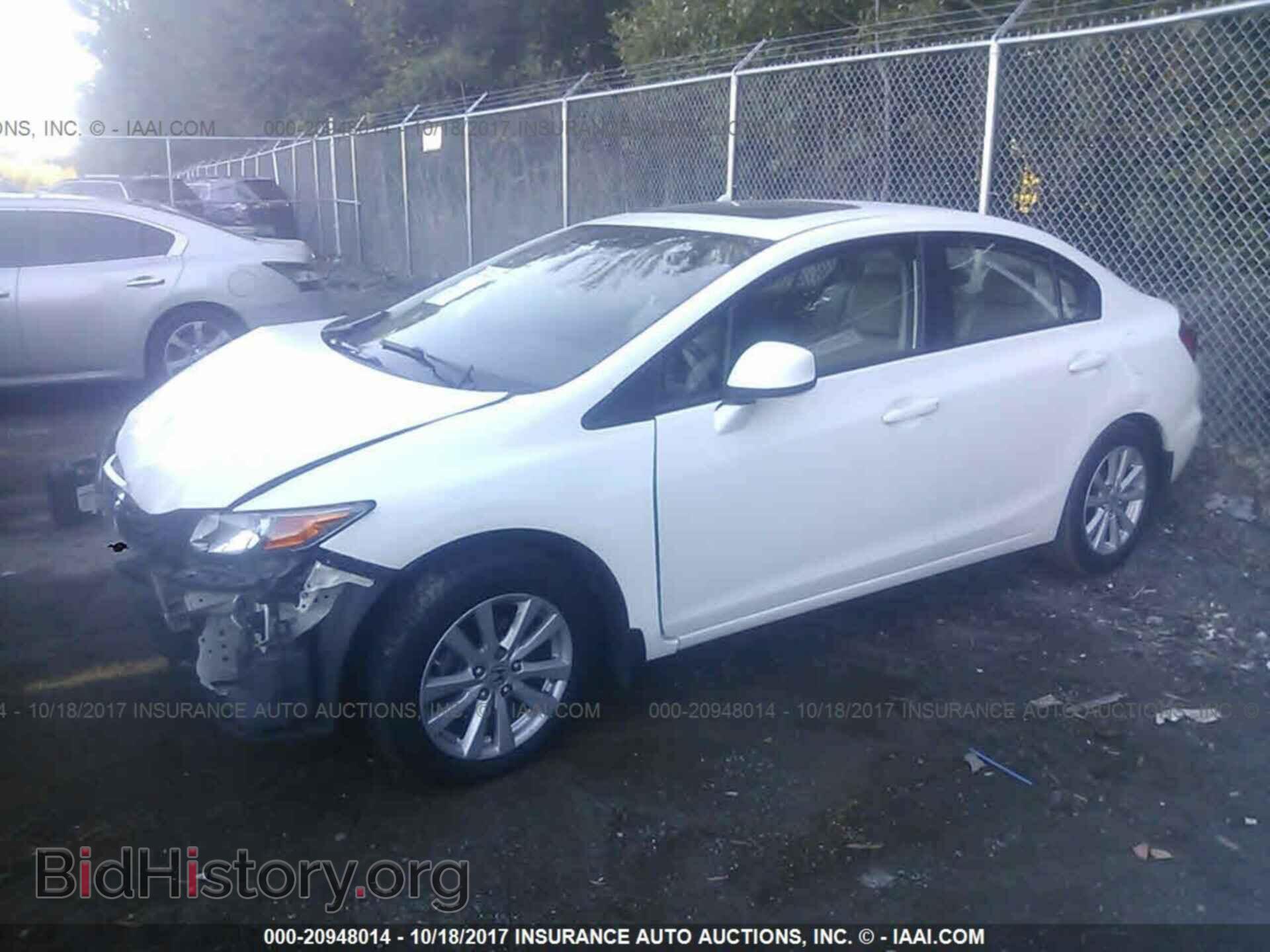2012 Honda Civic - VIN: 19XFB2F93CE055737 - Фото 2
