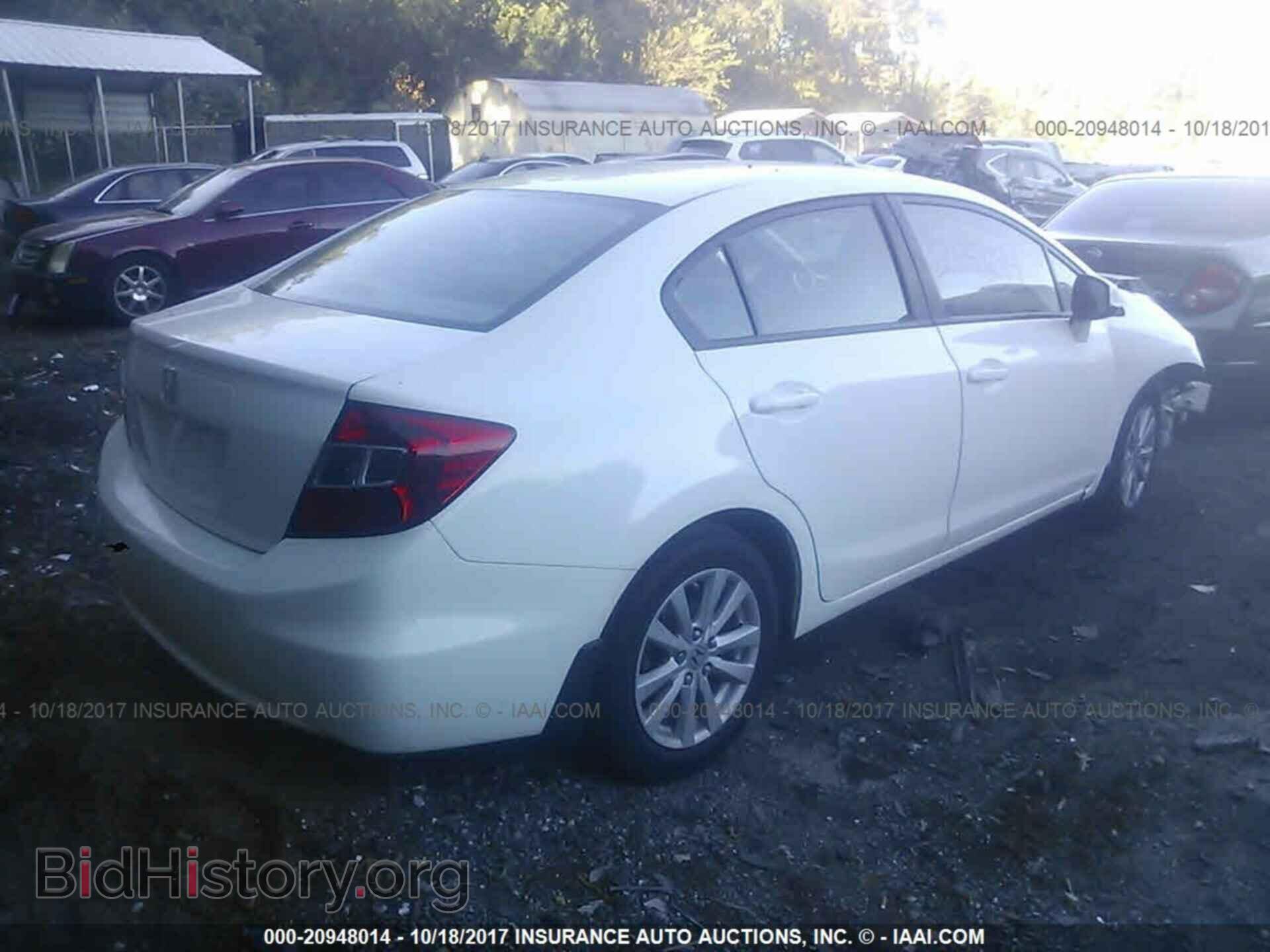 2012 Honda Civic - VIN: 19XFB2F93CE055737 - Фото 4