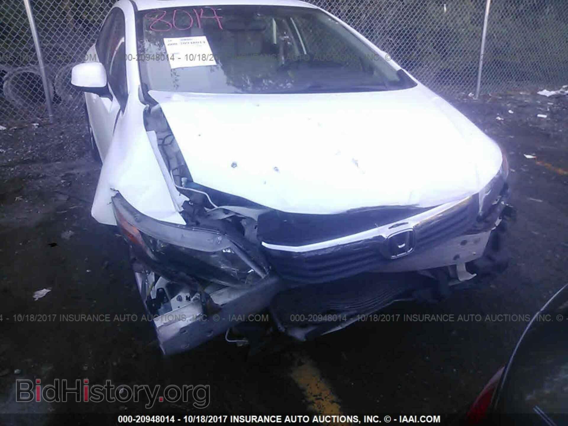 2012 Honda Civic - VIN: 19XFB2F93CE055737 - Фото 6