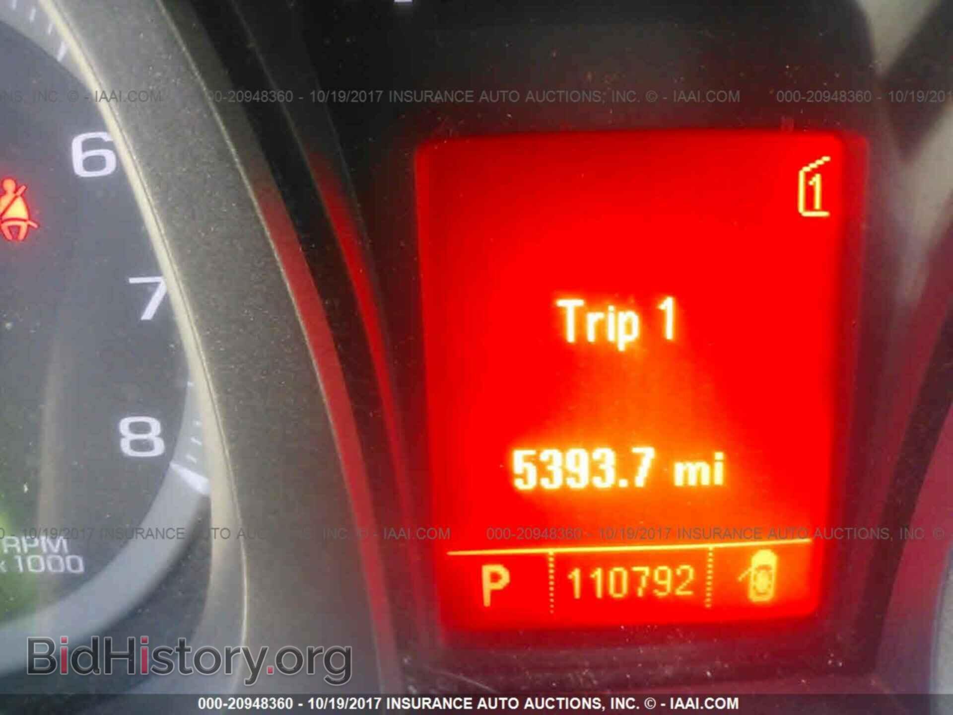 2011 Gmc Terrain - VIN: 2CTFLXEC5B6354379 - Photo 7