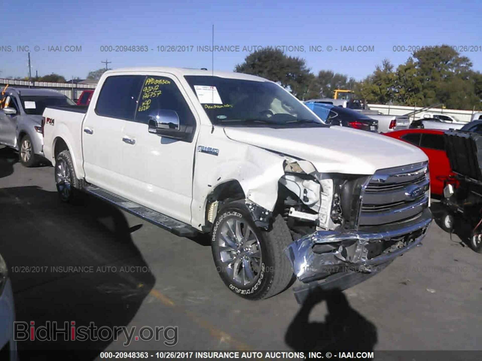 Photo 1FTEW1EF3HKD69507 - Ford F150 2017