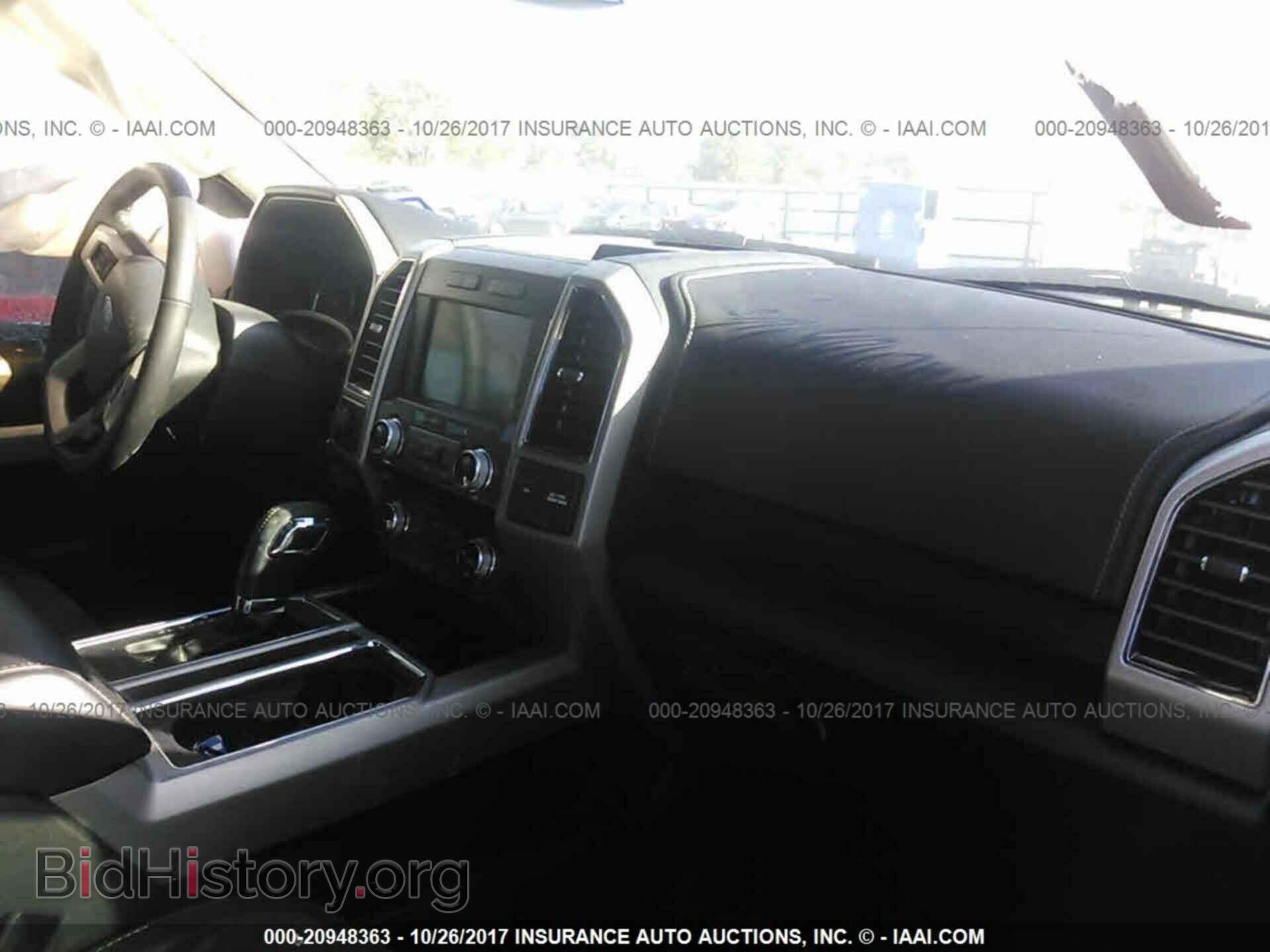 2017 Ford F150 - VIN: 1FTEW1EF3HKD69507 - Фото 5