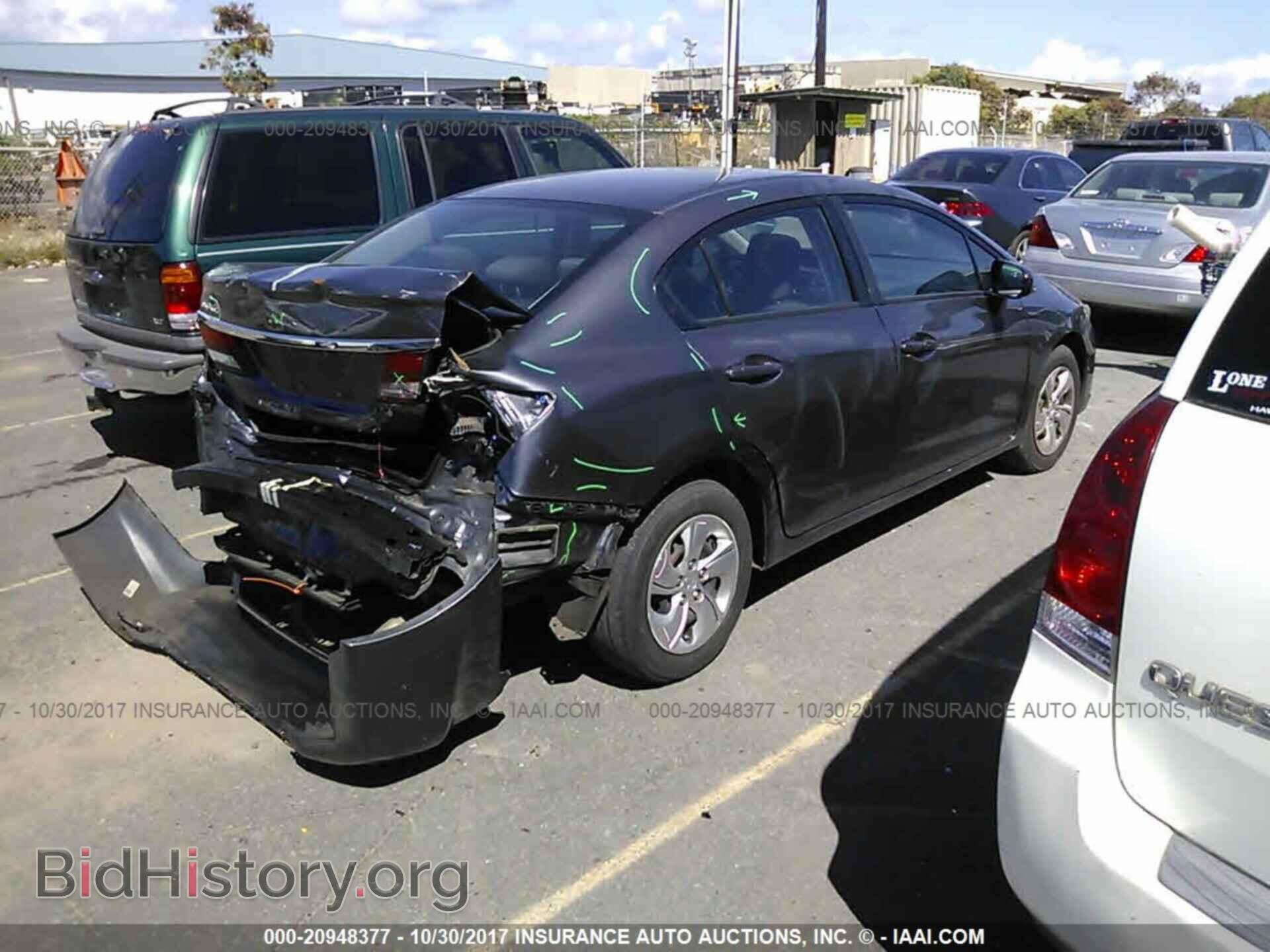 2014 Honda Civic - VIN: 19XFB2F53EE020762 - Фото 4