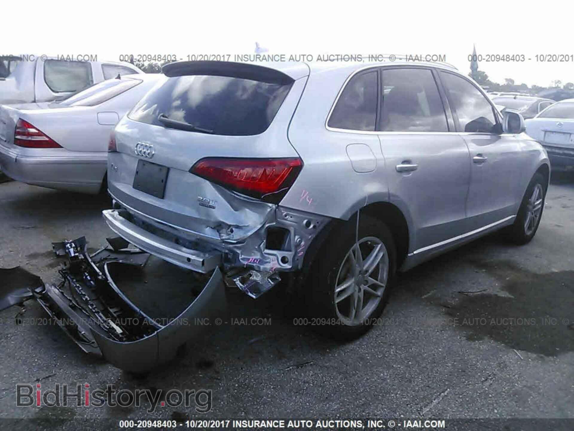 2016 Audi Q5 - VIN: WA1L2AFP9GA037225 - Фото 4