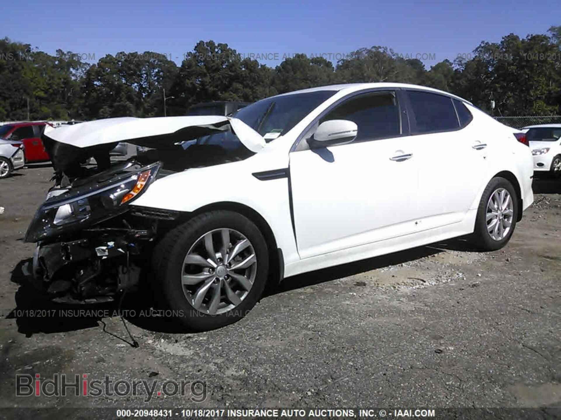 2015 Kia Optima - VIN: 5XXGN4A77FG450383 - Фото 2