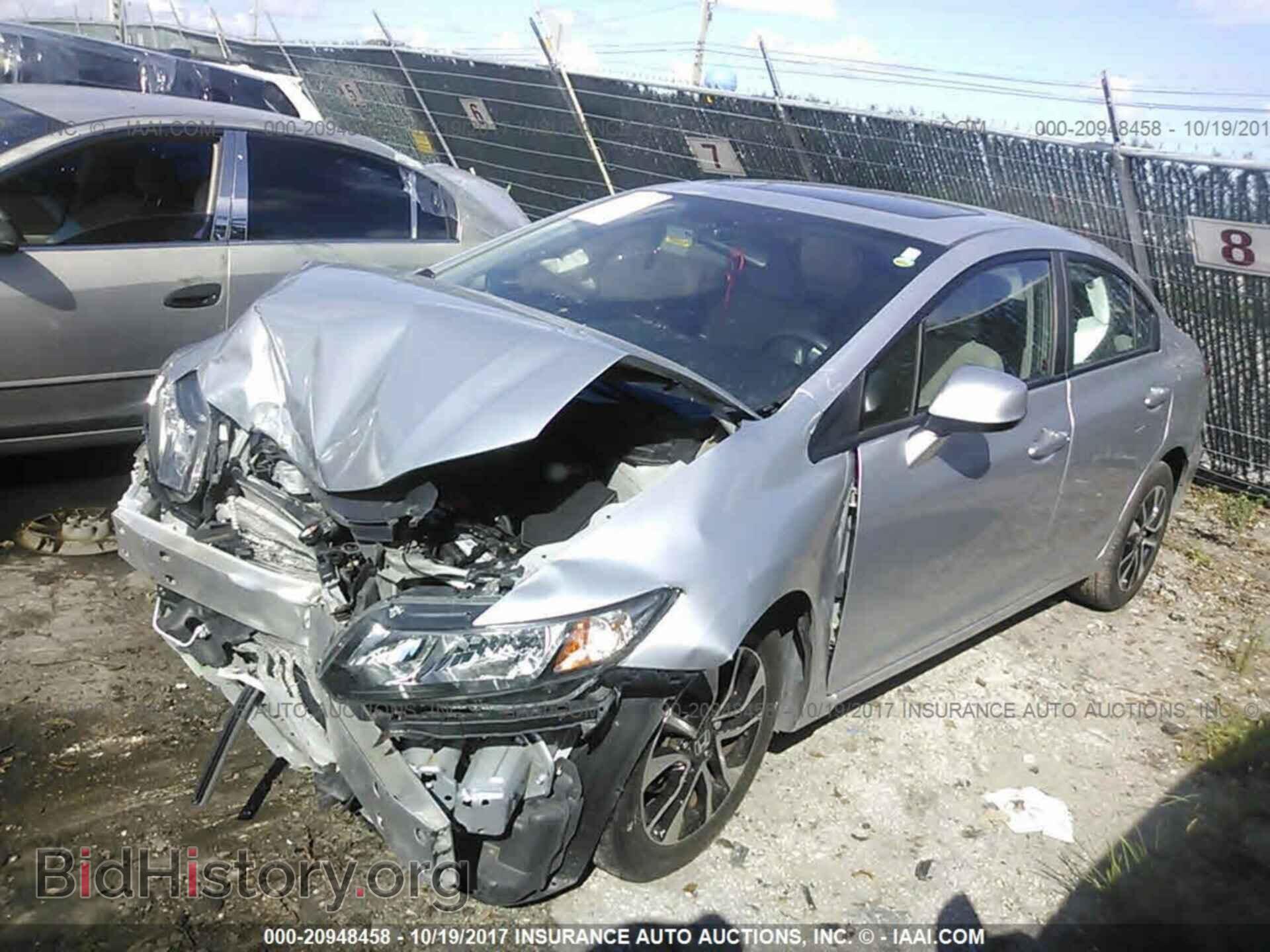 2013 Honda Civic - VIN: 2HGFB2F80DH506461 - Photo 2
