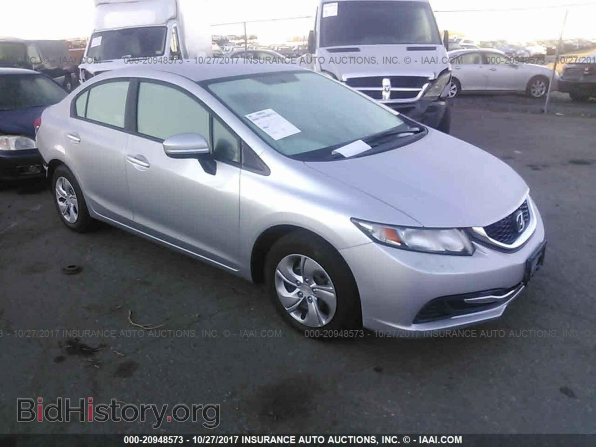 Фотография 19XFB2F5XEE260682 - Honda Civic 2014