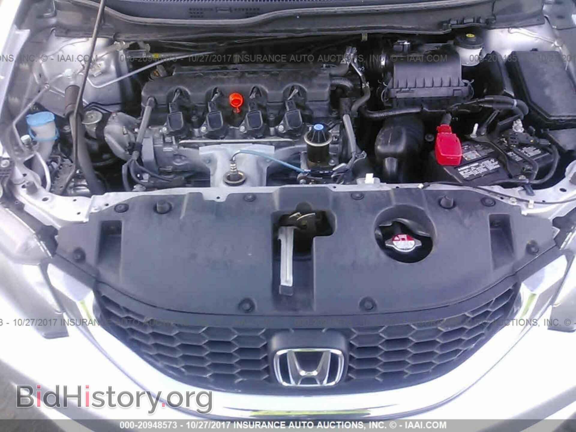 2014 Honda Civic - VIN: 19XFB2F5XEE260682 - Фото 10