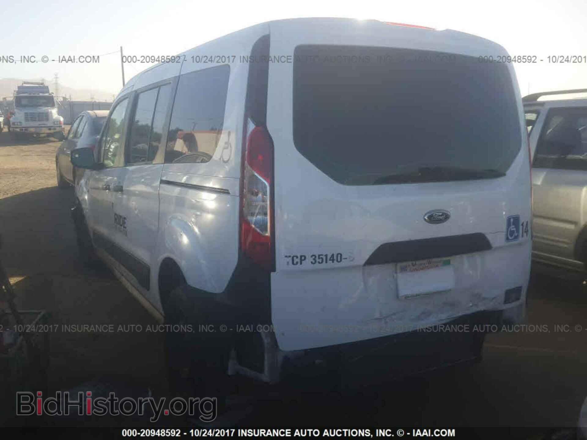 2014 Ford Transit - VIN: NM0GE9E79E1149385 - Photo 3