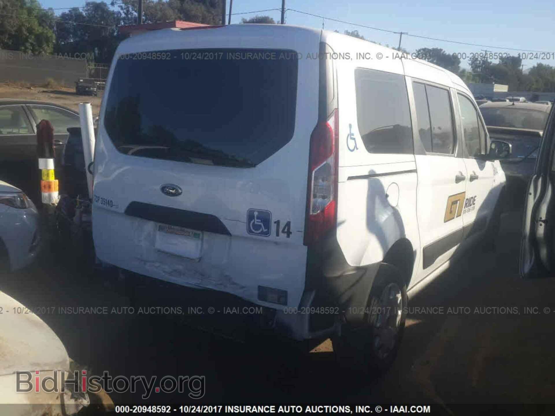 2014 Ford Transit - VIN: NM0GE9E79E1149385 - Photo 4