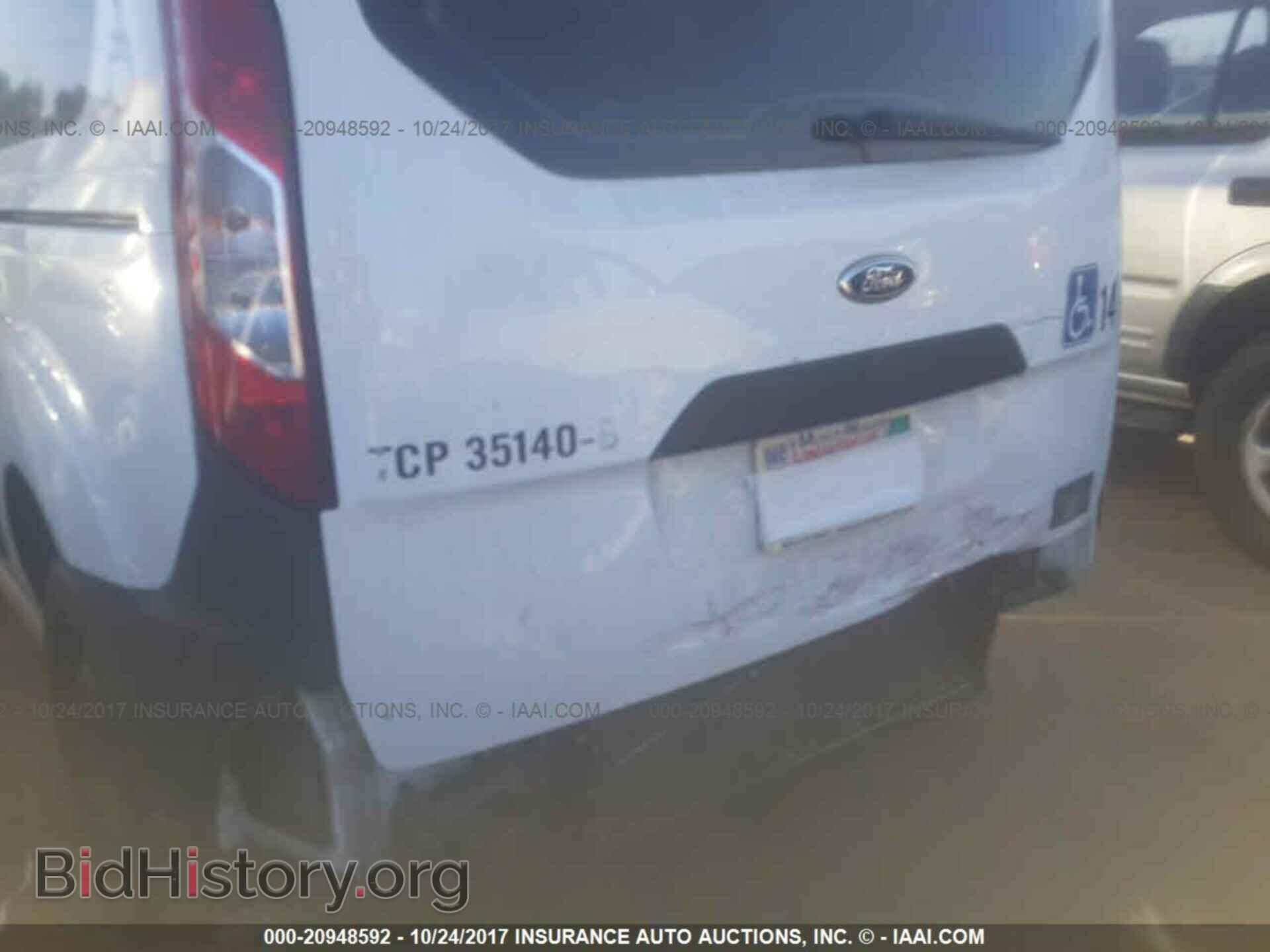 2014 Ford Transit - VIN: NM0GE9E79E1149385 - Photo 6