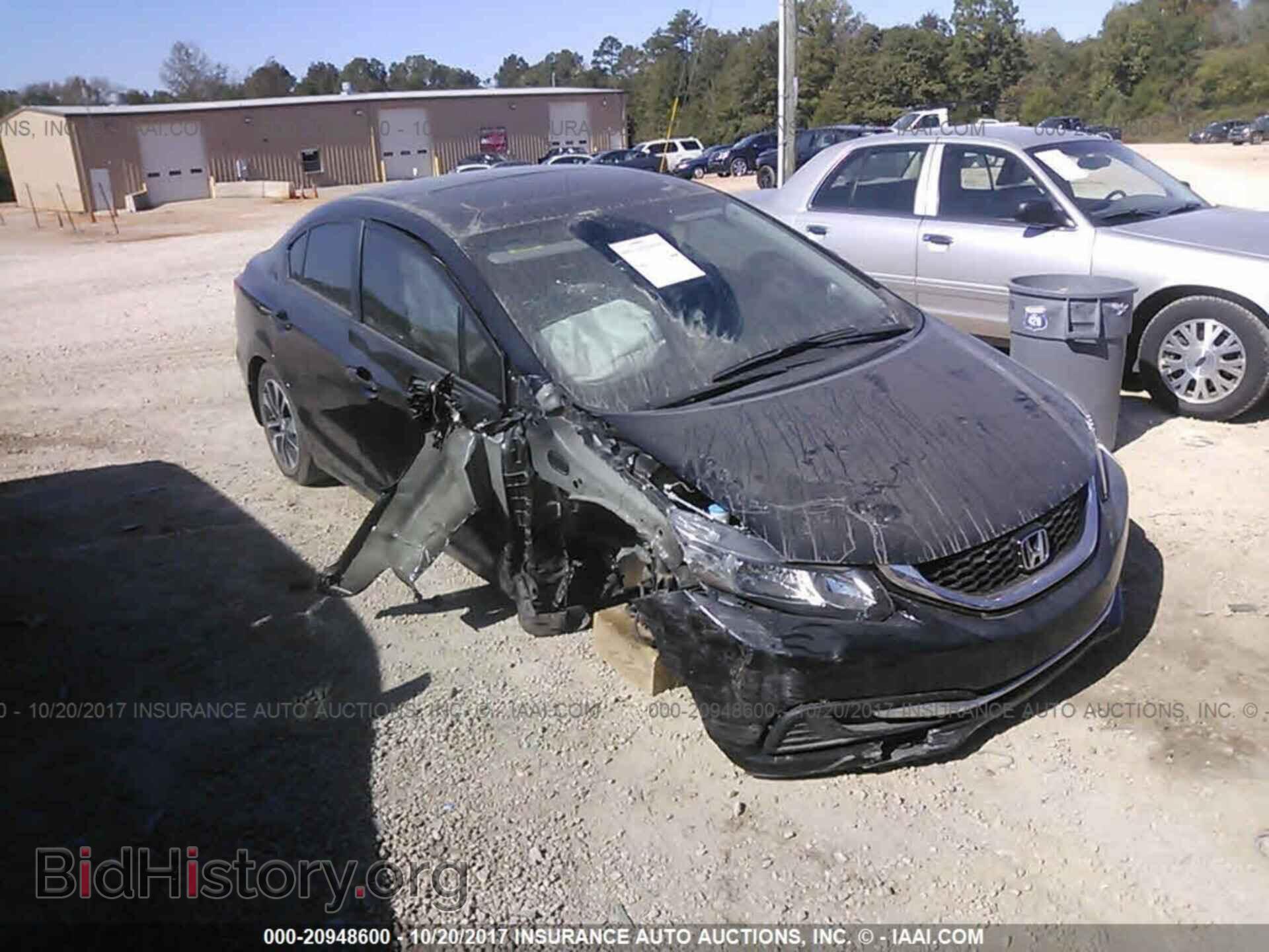 Фотография 19XFB2F83DE038476 - Honda Civic 2013
