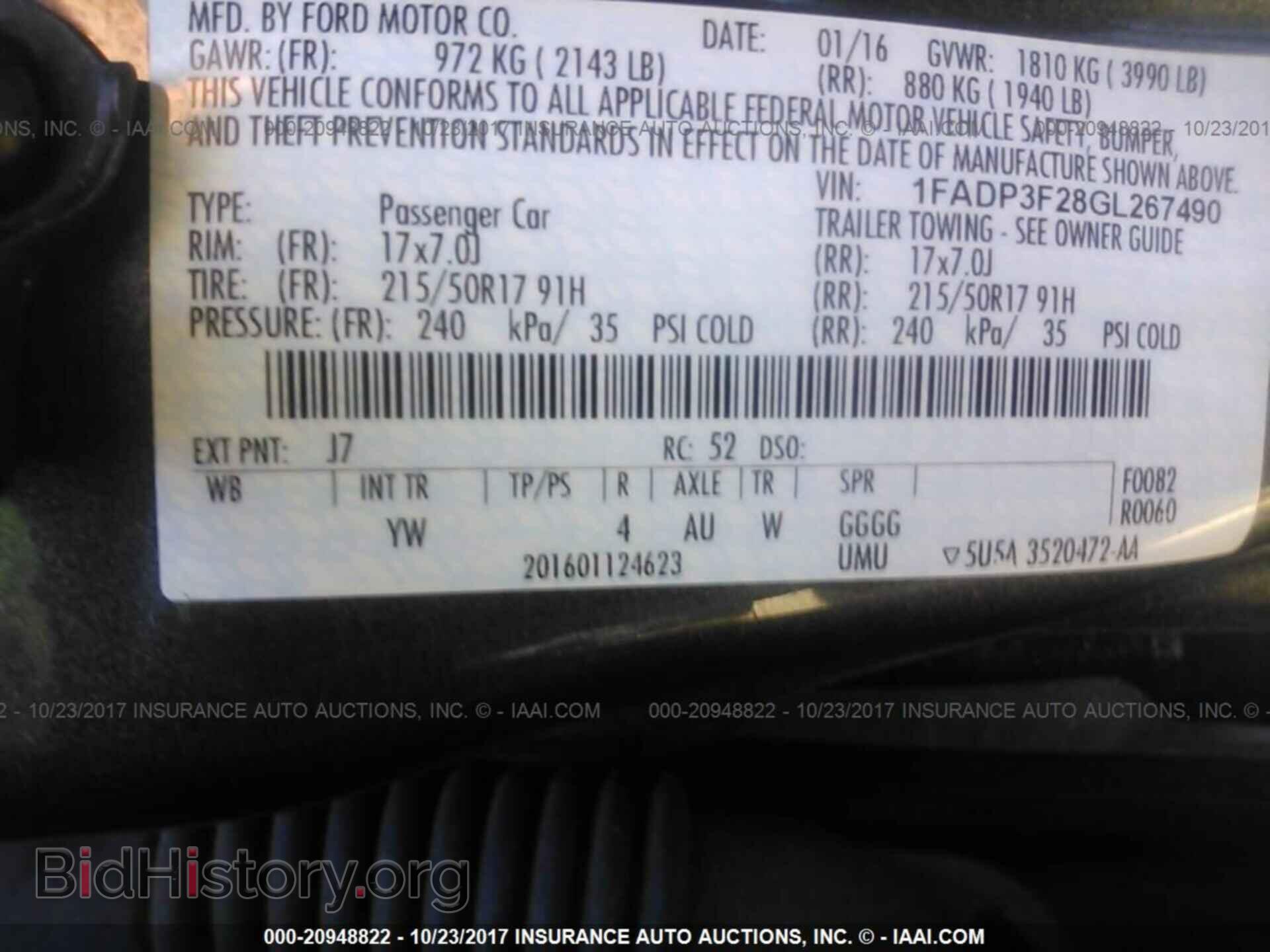 2016 Ford Focus - VIN: 1FADP3F28GL267490 - Photo 9