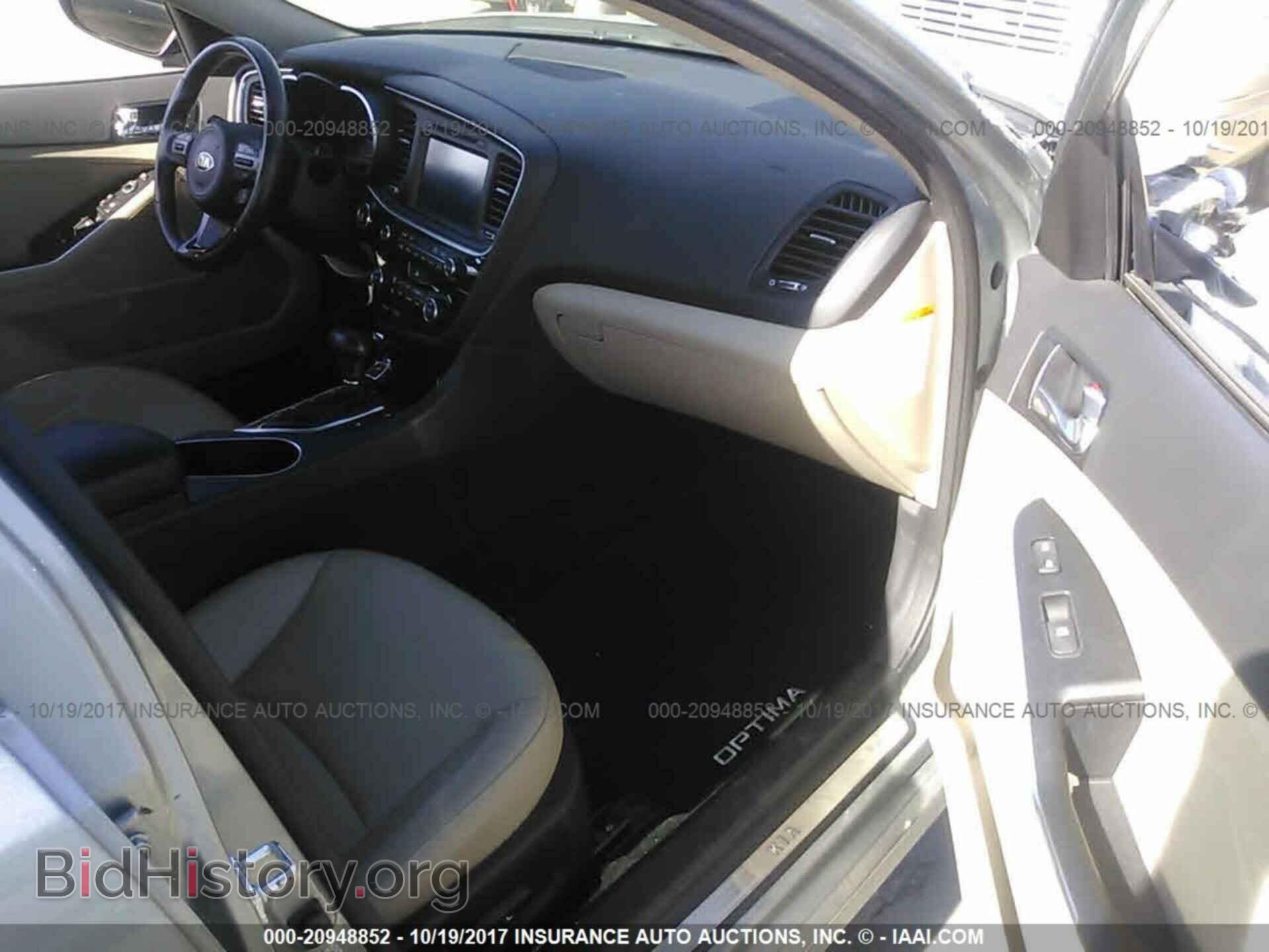 2014 Kia Optima - VIN: KNAGN4AD4E5073632 - Photo 5