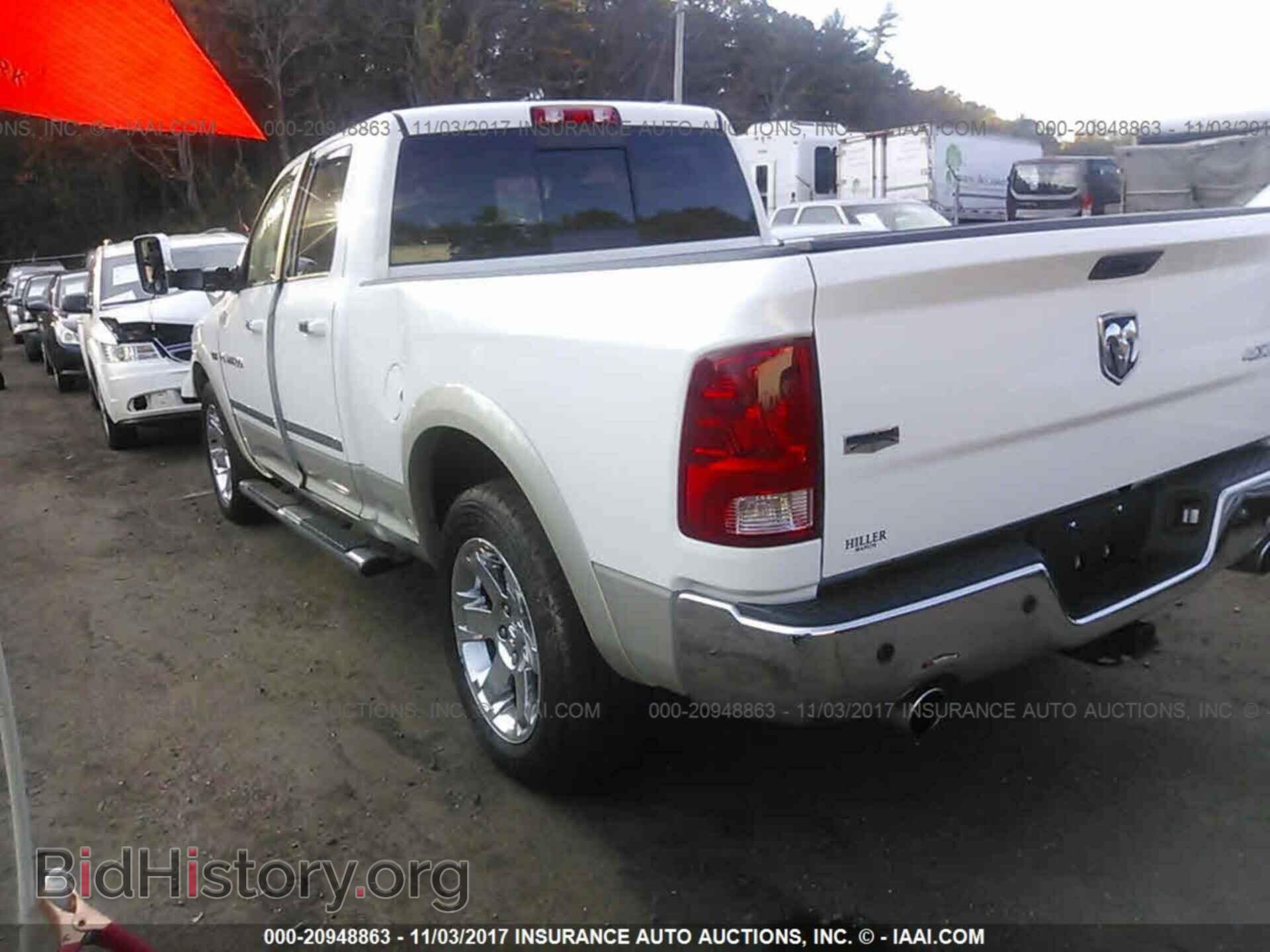 2011 Dodge Ram 1500 - VIN: 1D7RV1GT4BS704195 - Фото 2