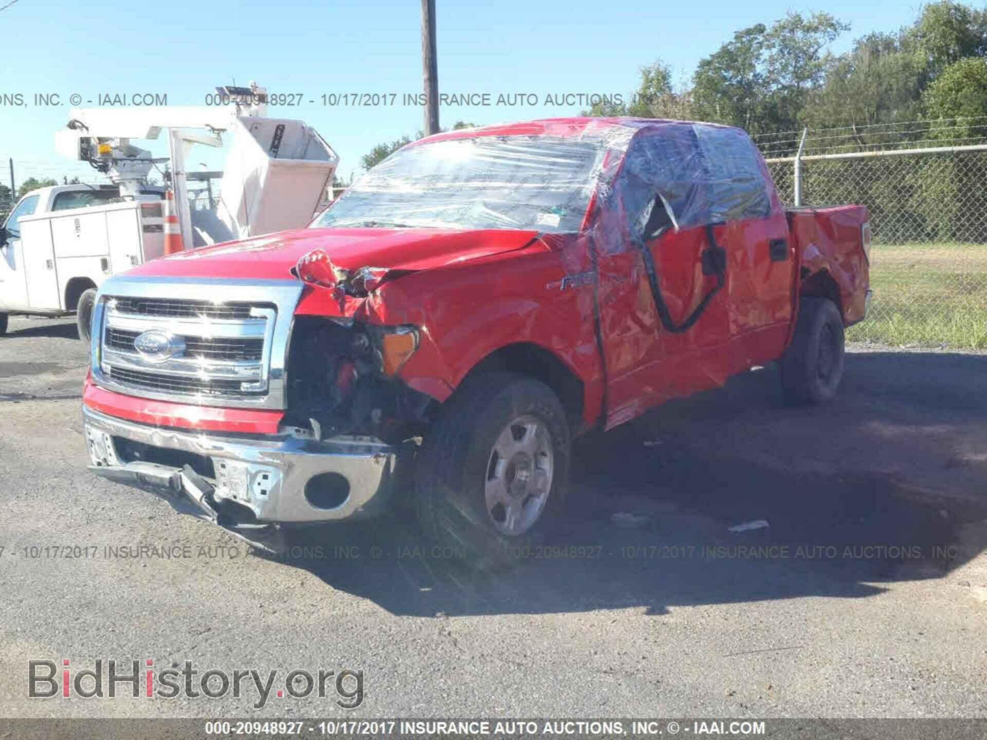 2014 Ford F150 - VIN: 1FTFW1CF8EKE85577 - Фото 2