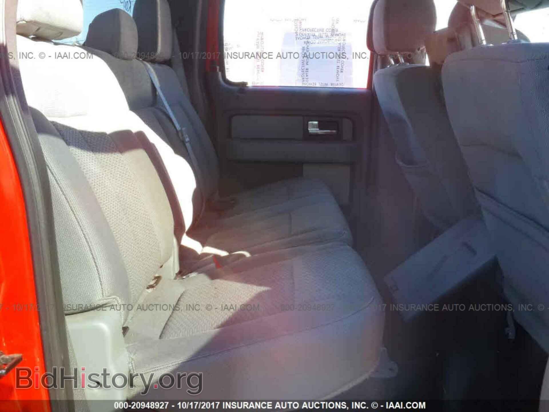 2014 Ford F150 - VIN: 1FTFW1CF8EKE85577 - Фото 8