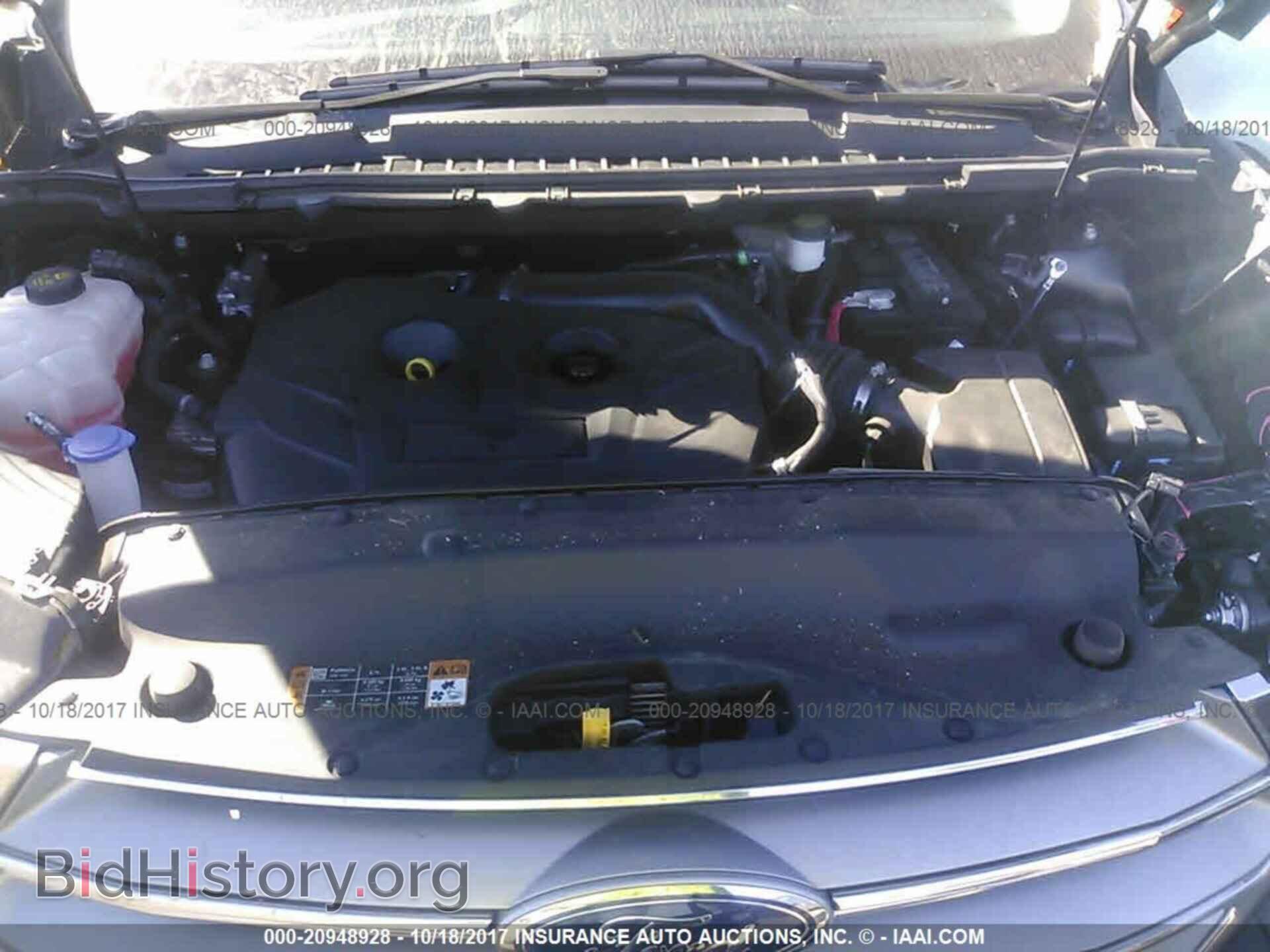 2017 Ford Edge - VIN: 2FMPK3K9XHBB75934 - Фото 10