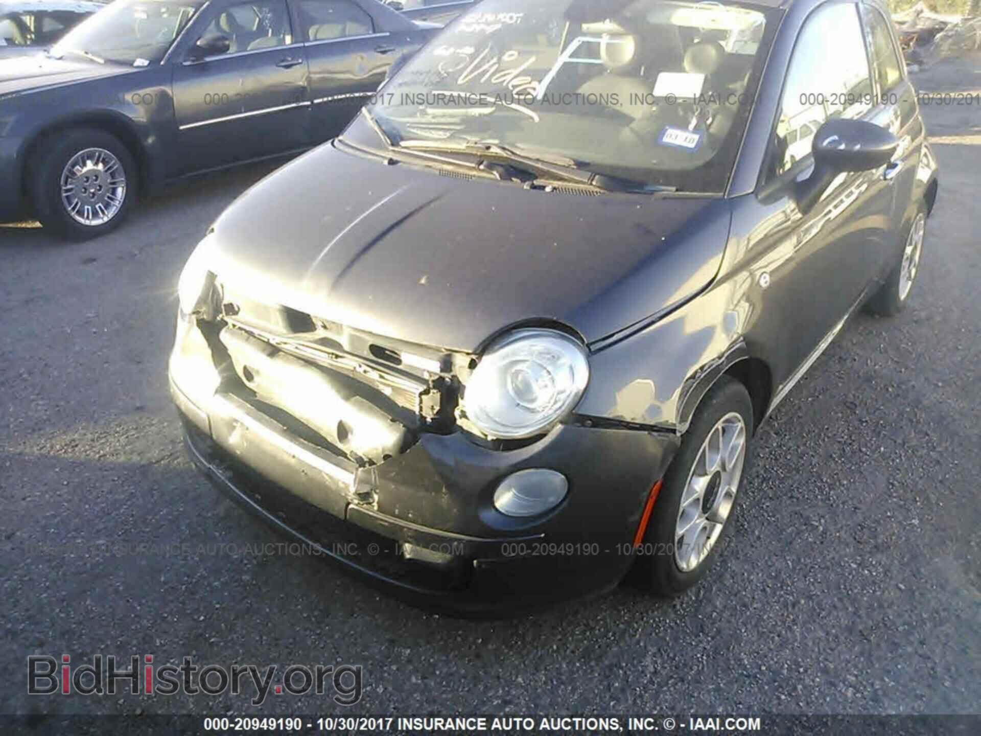 2015 Fiat 500 - VIN: 3C3CFFAR4FT607756 - Фото 6