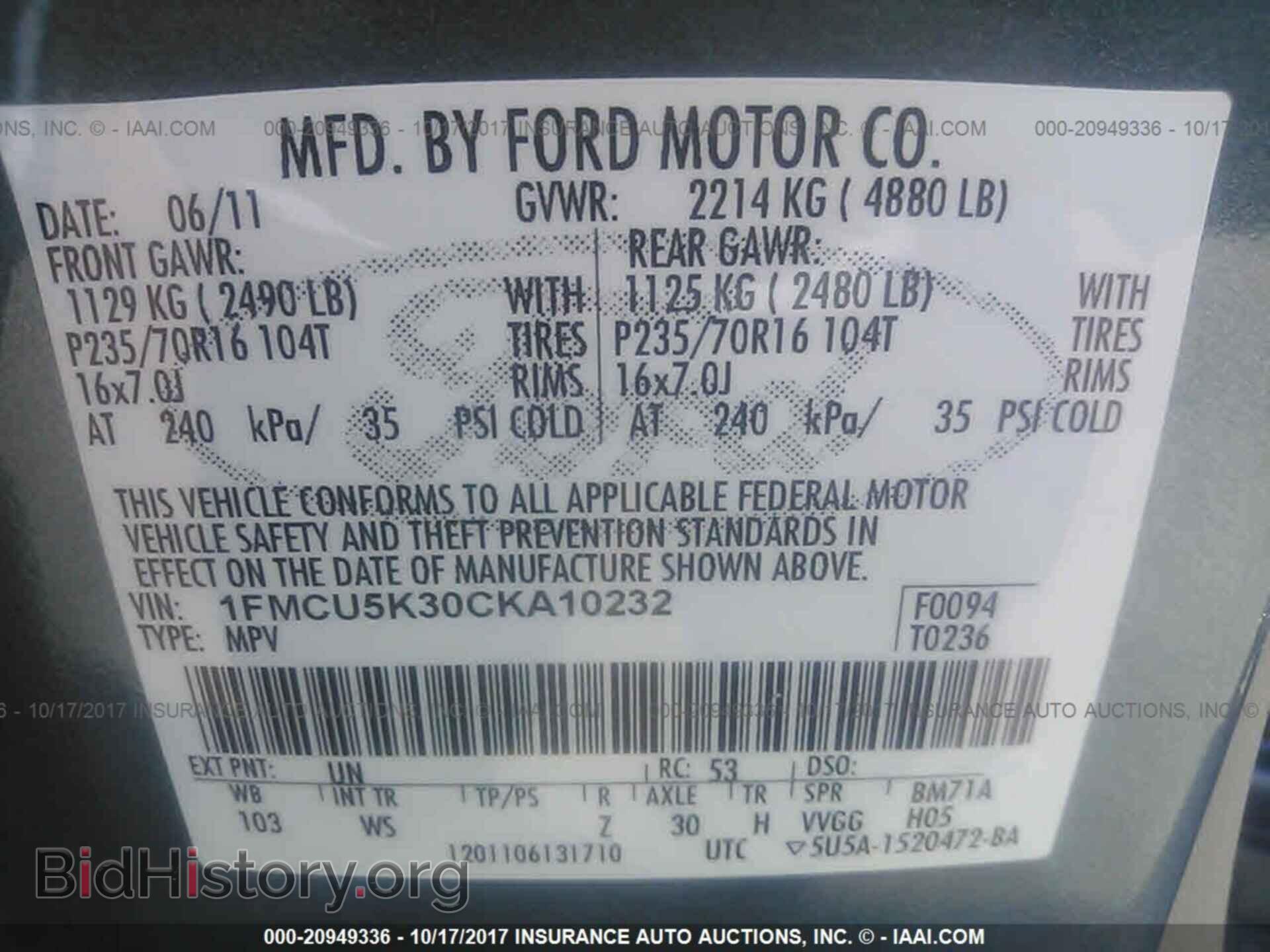 2012 Ford Escape - VIN: 1FMCU5K30CKA10232 - Photo 9