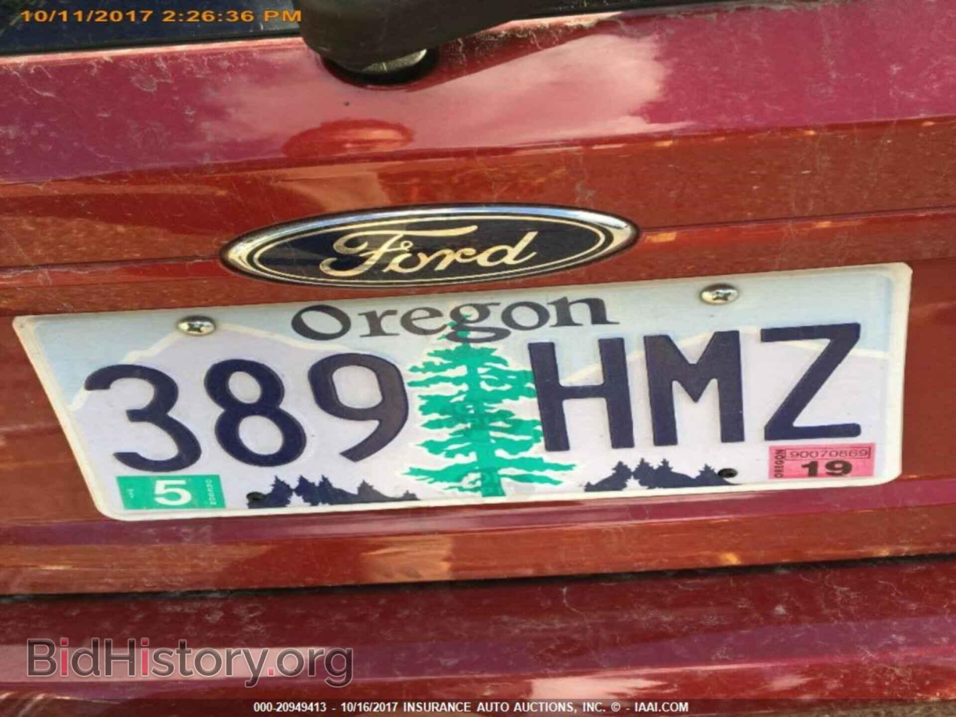 2017 Ford Fiesta - VIN: 3FADP4EJ0HM110633 - Photo 15