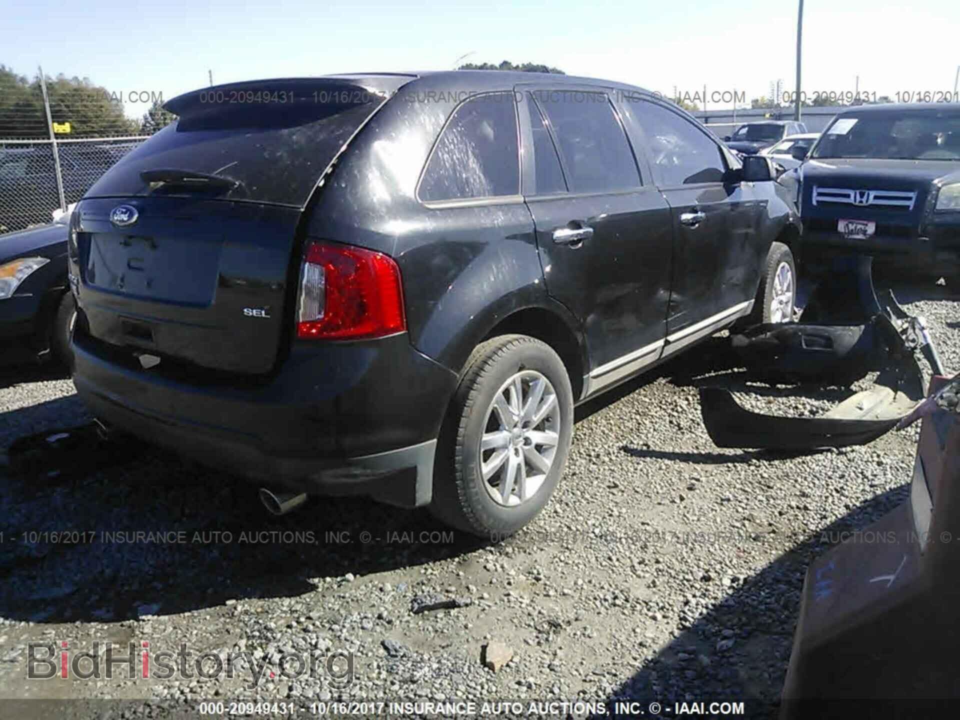 2011 Ford Edge - VIN: 2FMDK3JC9BBA91272 - Photo 4