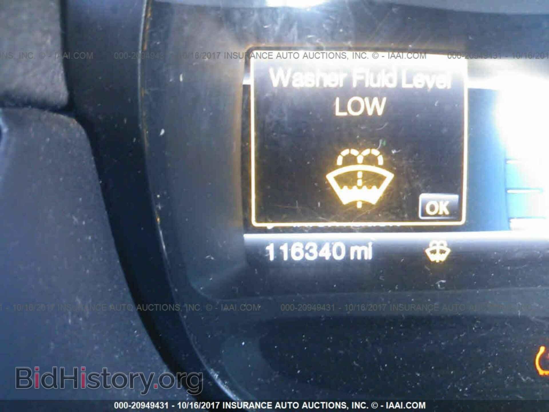 2011 Ford Edge - VIN: 2FMDK3JC9BBA91272 - Photo 7