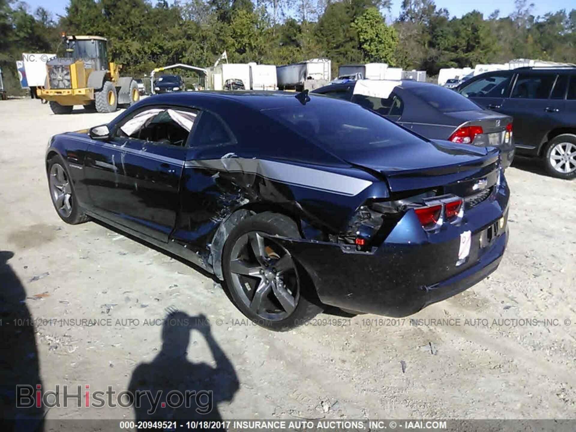 2011 Chevrolet Camaro - VIN: 2G1FB1ED3B9169727 - Photo 3