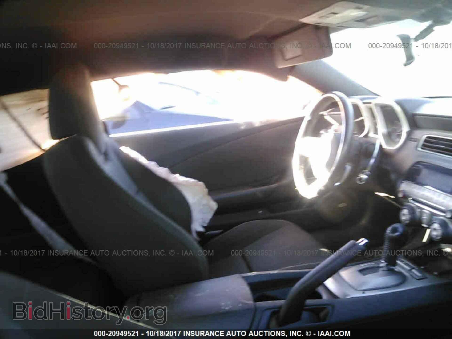 2011 Chevrolet Camaro - VIN: 2G1FB1ED3B9169727 - Photo 5