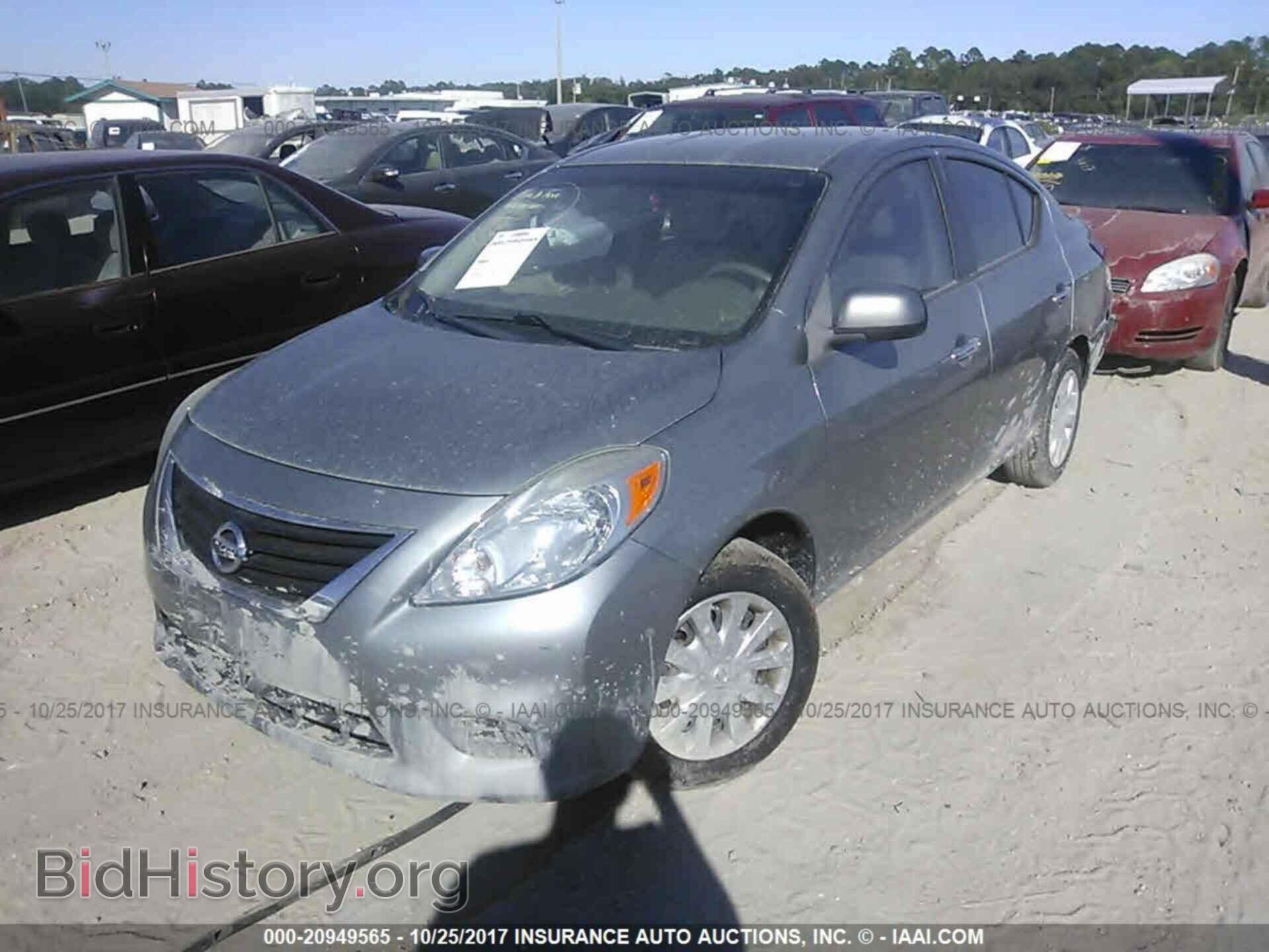 2012 Nissan Versa - VIN: 3N1CN7AP4CL817811 - Фото 2