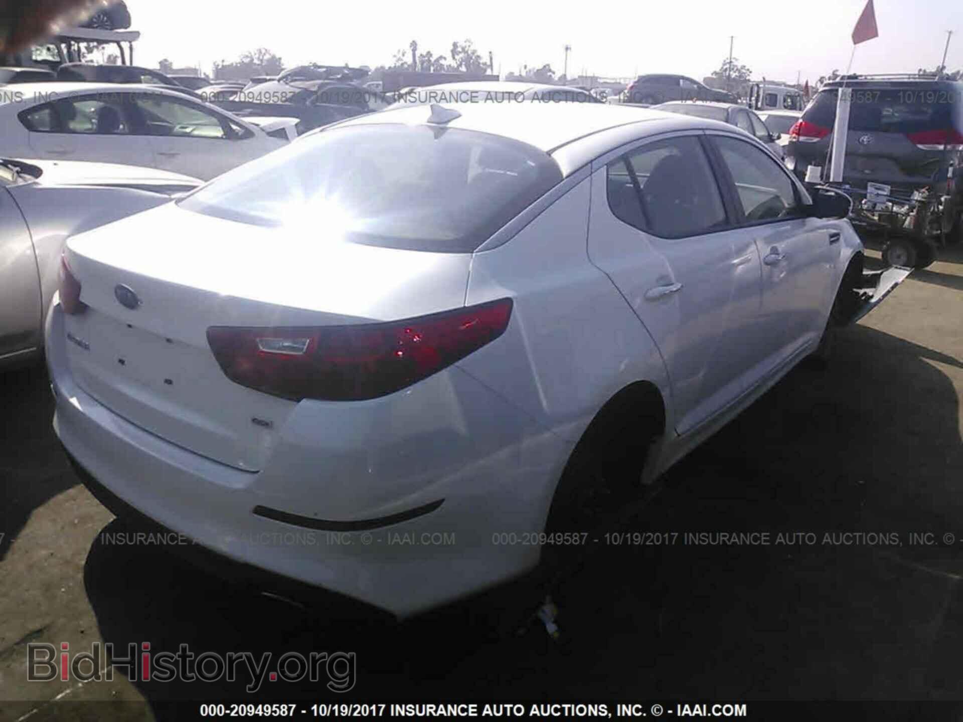 2015 Kia Optima - VIN: KNAGM4A79F5556208 - Фото 4