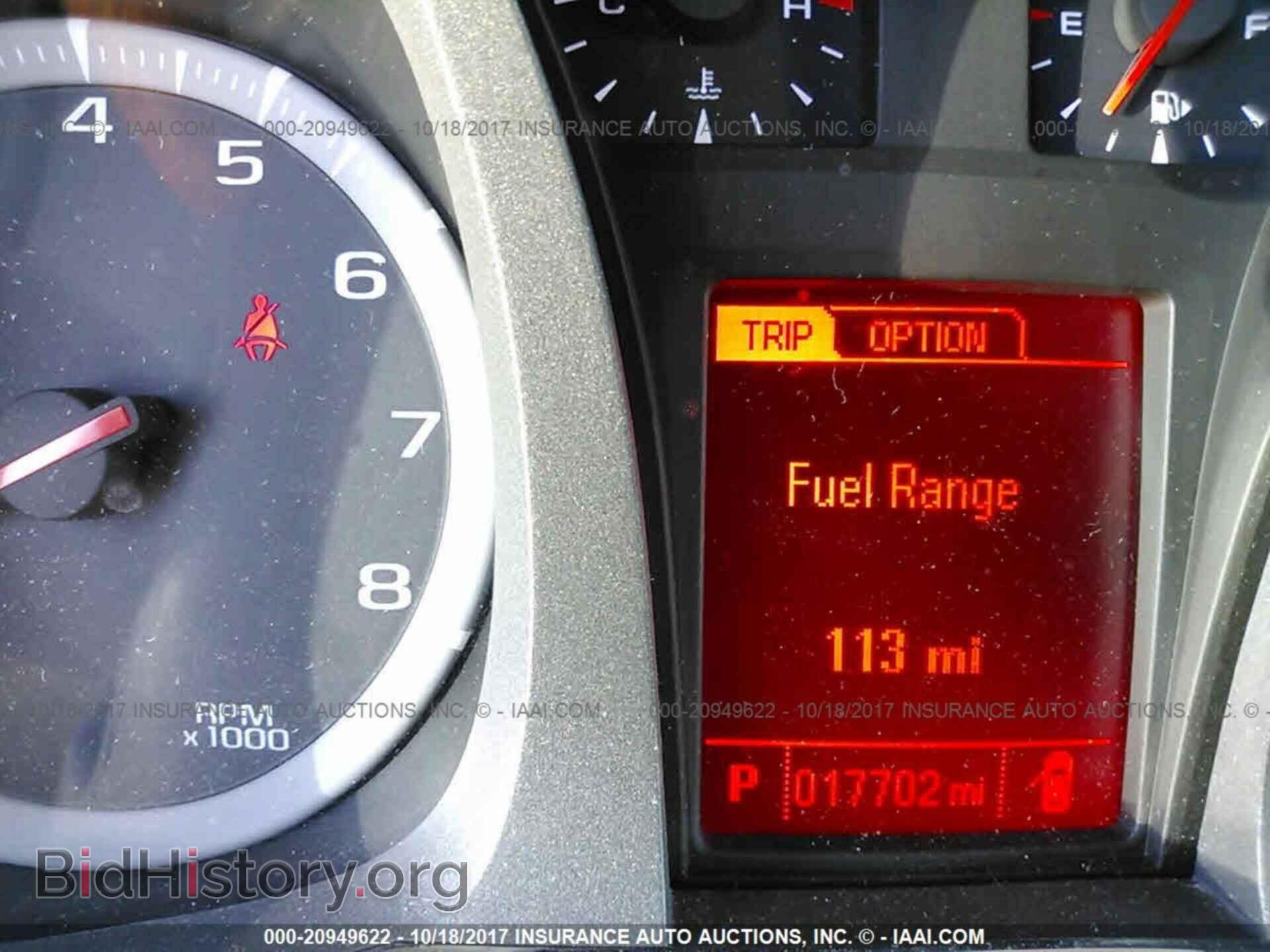 2017 Gmc Terrain - VIN: 2GKALPEK2H6314738 - Photo 7