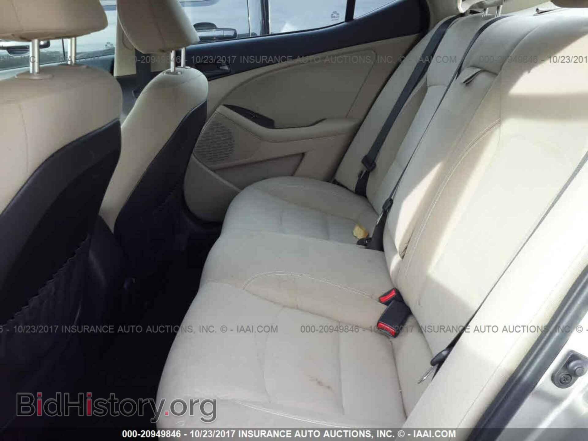 2014 Kia Optima - VIN: 5XXGM4A71EG347980 - Photo 8