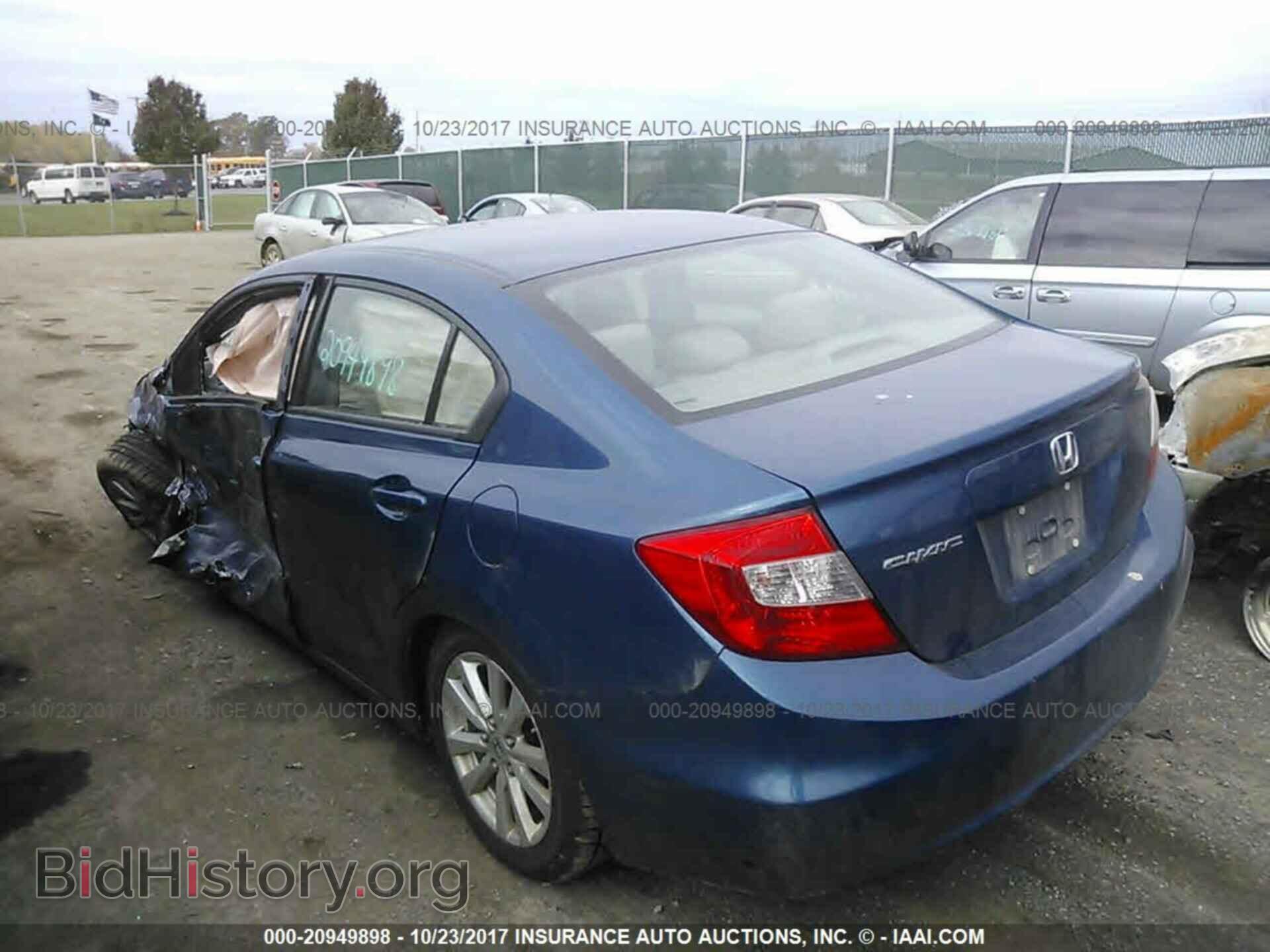 2012 Honda Civic - VIN: 2HGFB2F86CH502512 - Photo 3